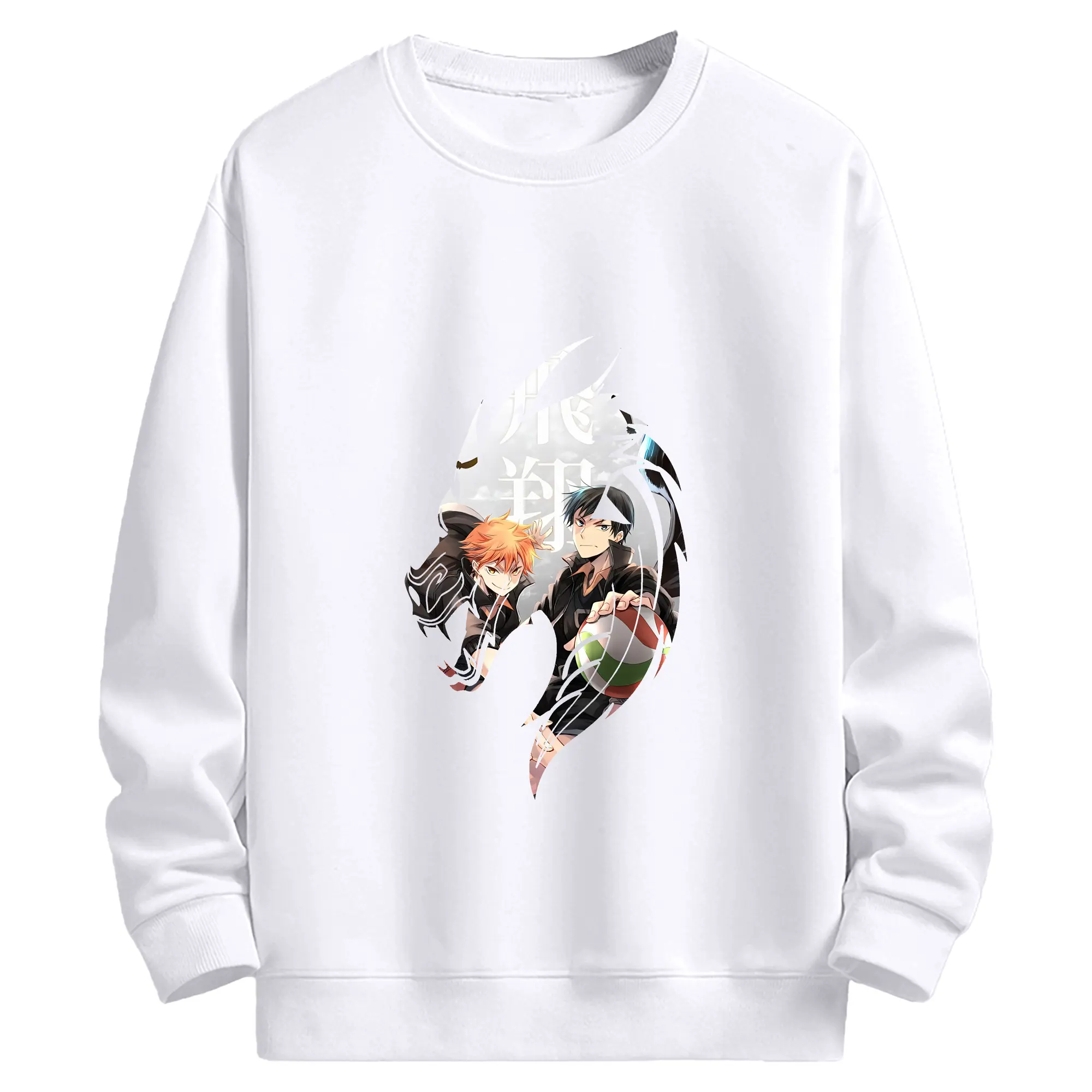 ハイキュー!! グッズ,影山飛雄 - 高品質 クルーネック スウェット ・ コットン59％ ポリエステル41％ ・ ユニセックス 長袖 トレーナー ・ カジュアル デイリー スポーツ 散歩用