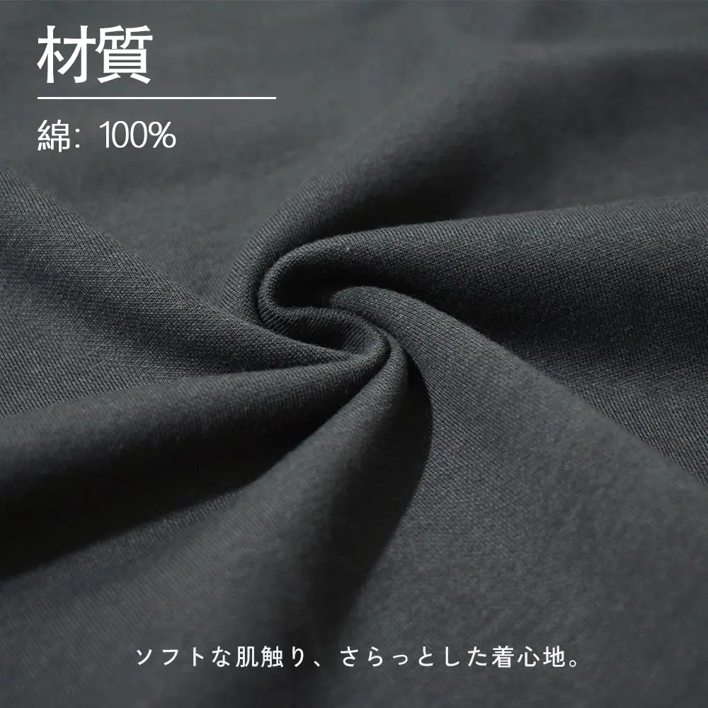 ハイキュー!! グッズ,影山飛雄