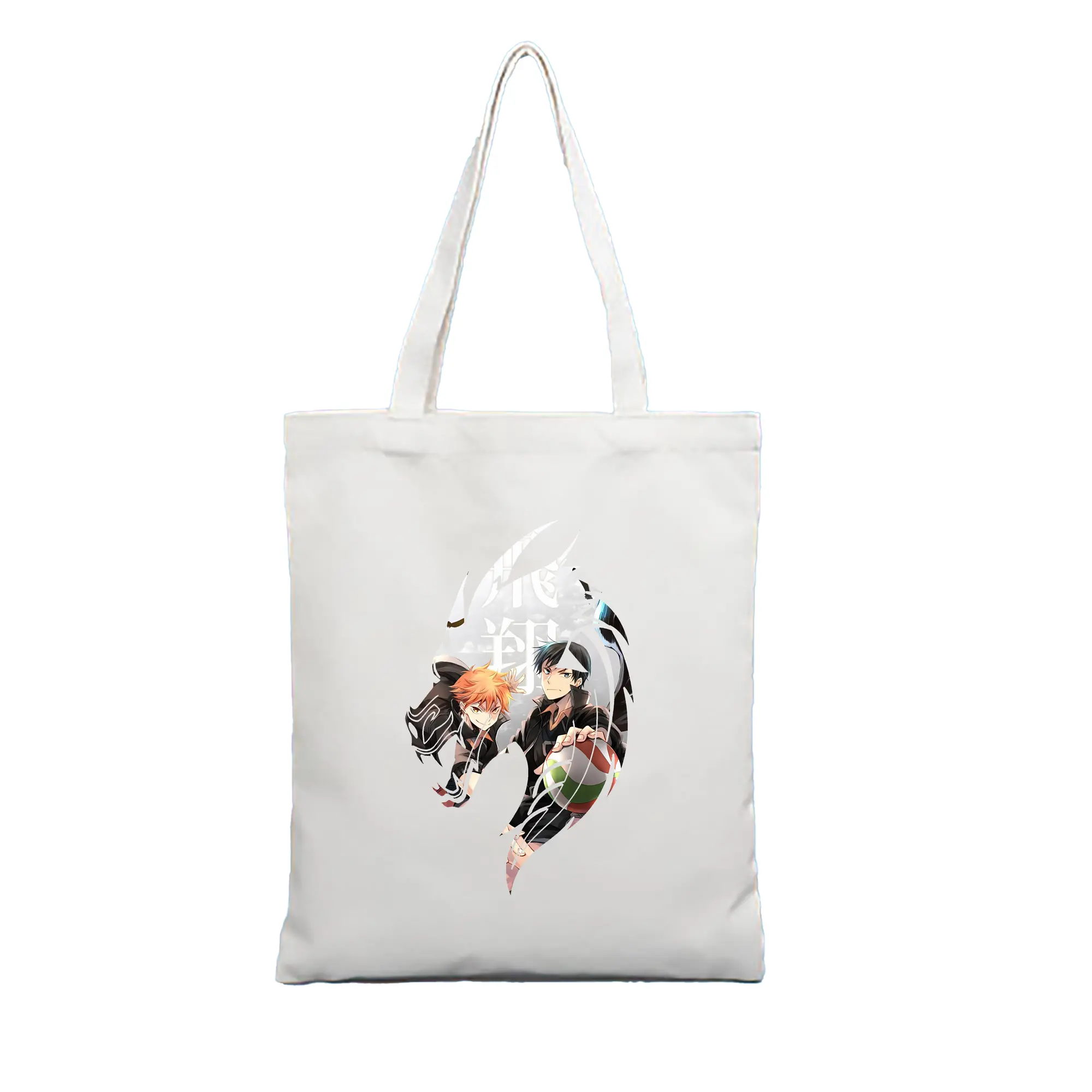 ハイキュー!! グッズ,影山飛雄 - 縦型キャンバス手提げバッグ（トートバッグ） ・ キャンバス素材 ・ ショッピング用 ・ 軽量 丈夫 お手入れ簡単