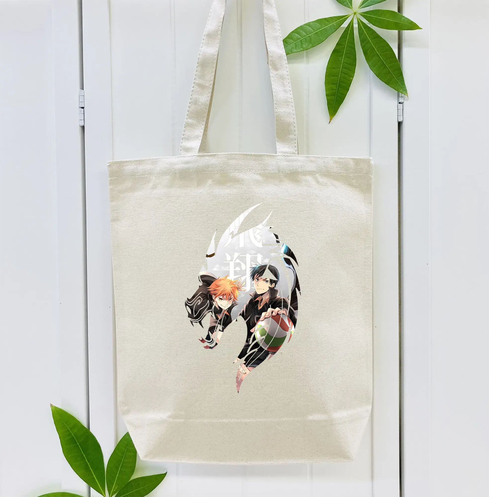 ハイキュー!! グッズ,影山飛雄