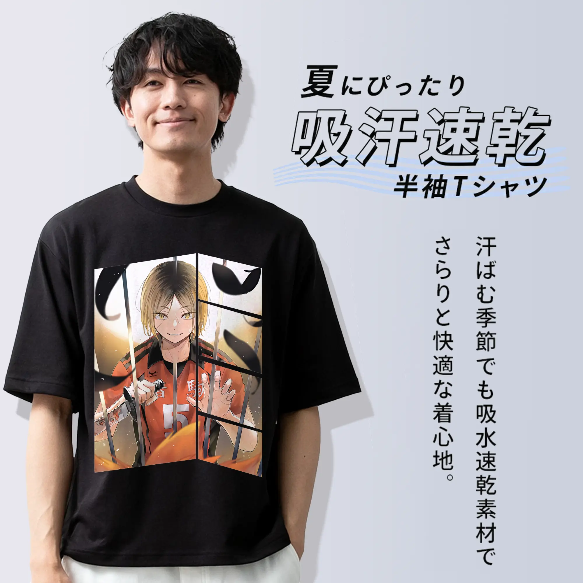 綿100％ 半袖Tシャツ ・ フロントプリント ・ 快適 通気性 ・ 日常使い 散歩 スポーツ用