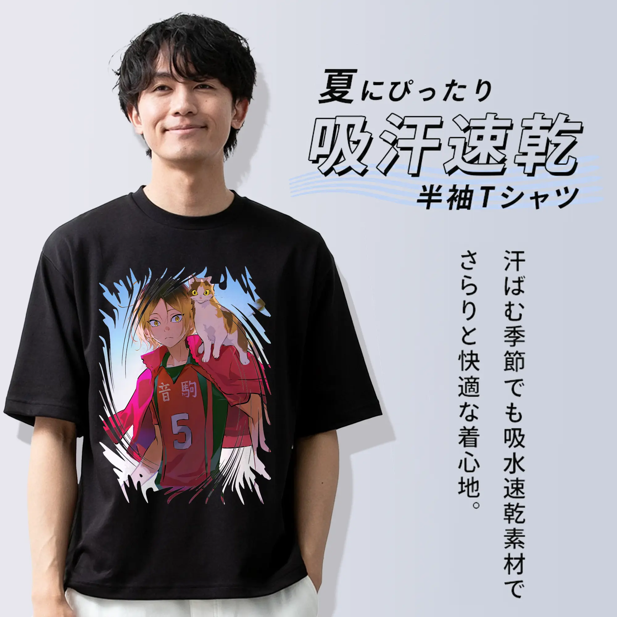 綿100％ 半袖Tシャツ ・ フロントプリント ・ 快適 通気性 ・ 日常使い 散歩 スポーツ用