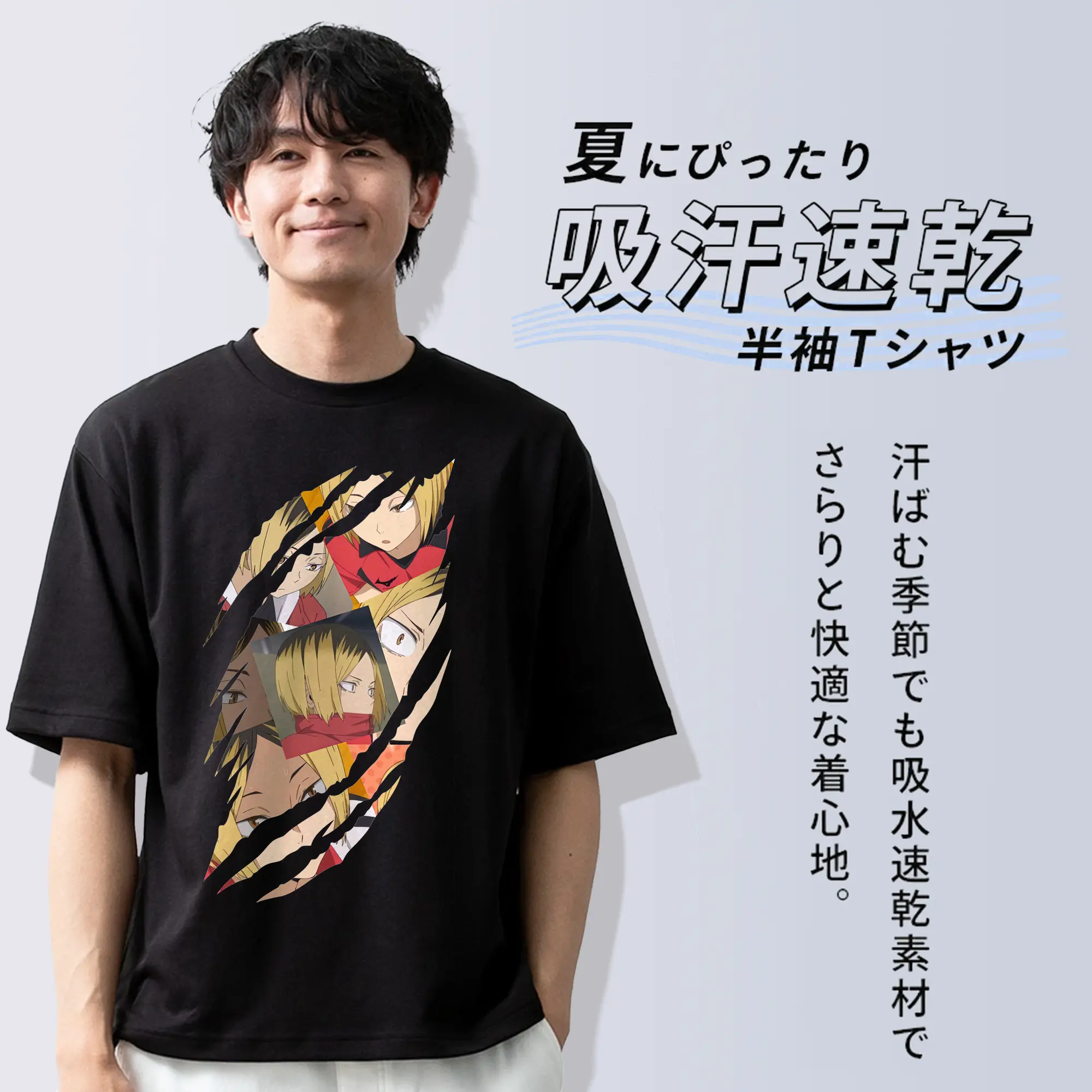 綿100％ 半袖Tシャツ ・ フロントプリント ・ 快適 通気性 ・ 日常使い 散歩 スポーツ用