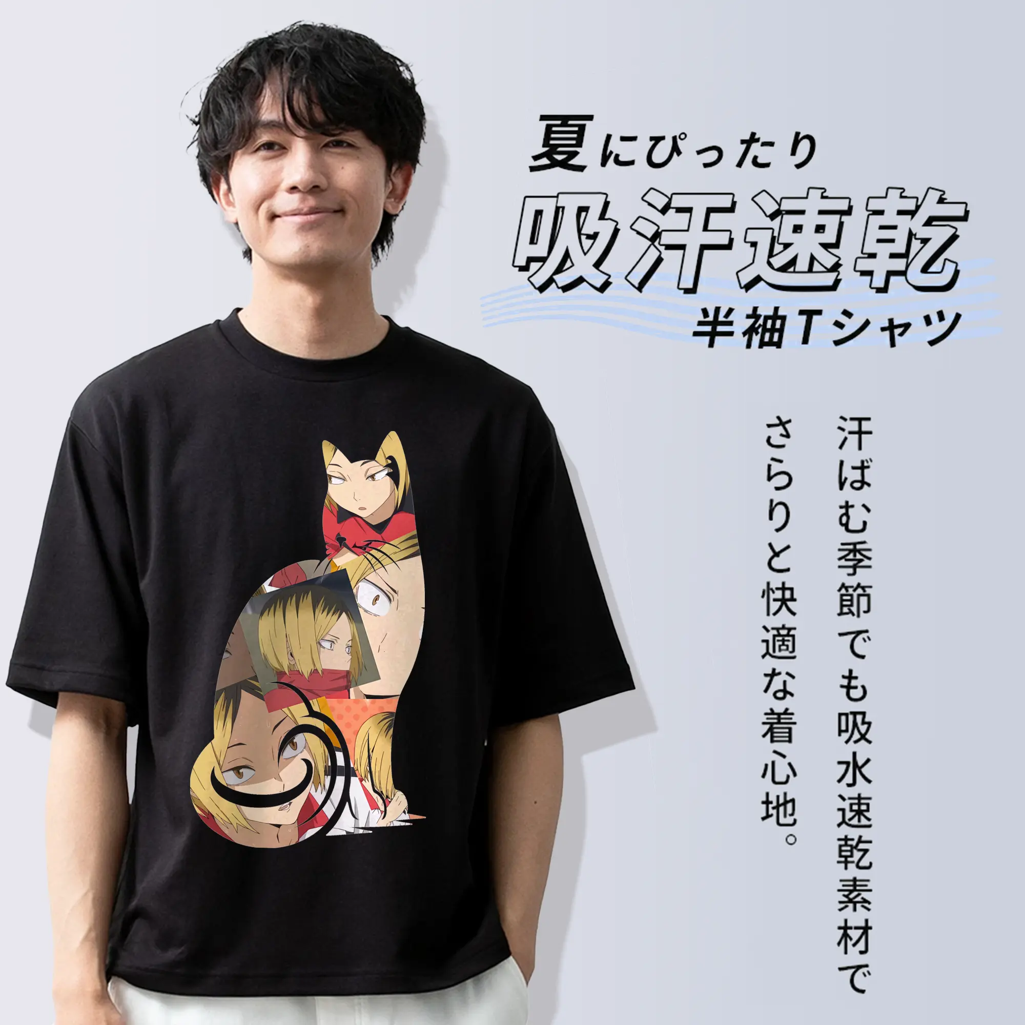 綿100％ 半袖Tシャツ ・ フロントプリント ・ 快適 通気性 ・ 日常使い 散歩 スポーツ用