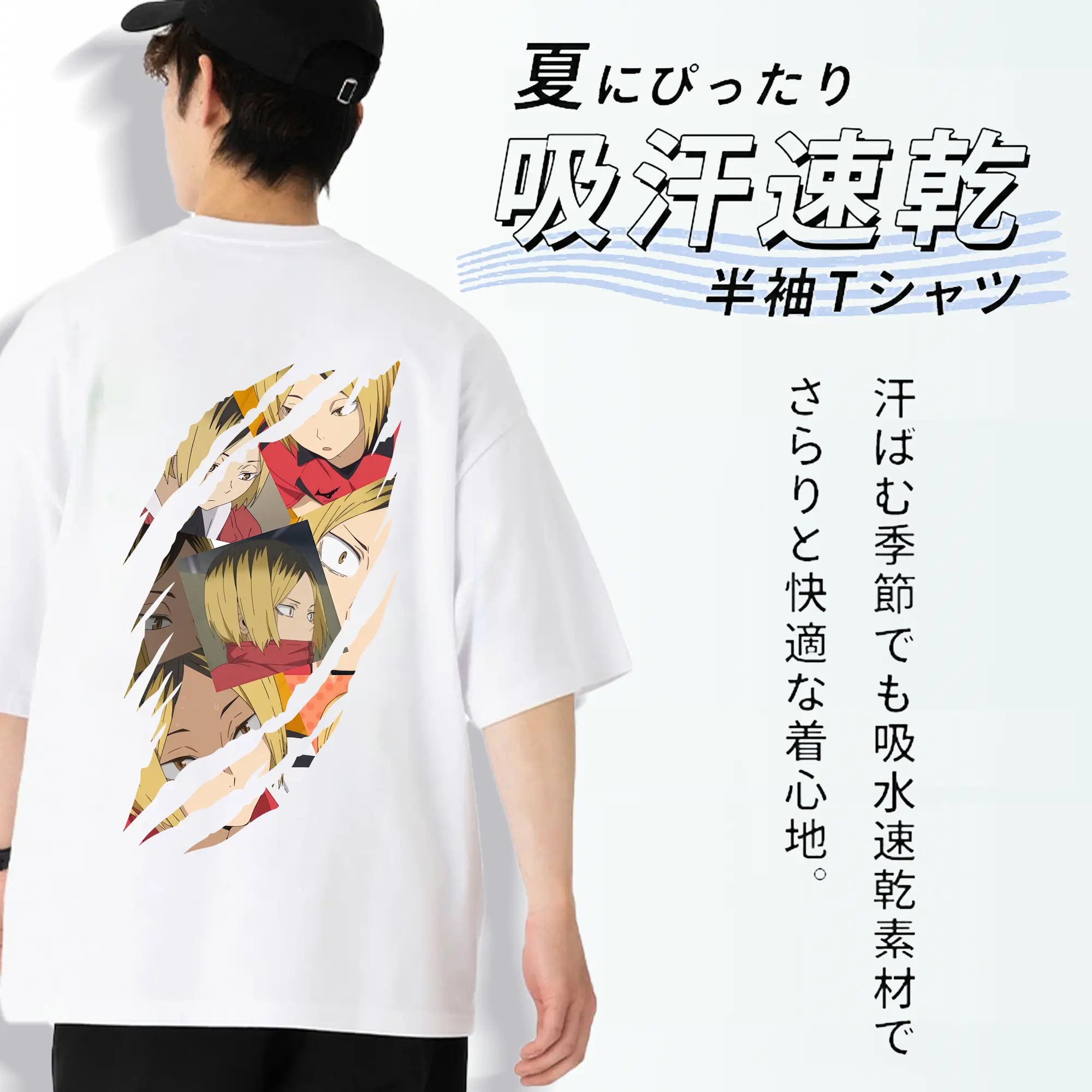 綿100％ 半袖Tシャツ ・ バックプリント ・ 快適 通気性 ・ 日常使い 散歩 スポーツ用