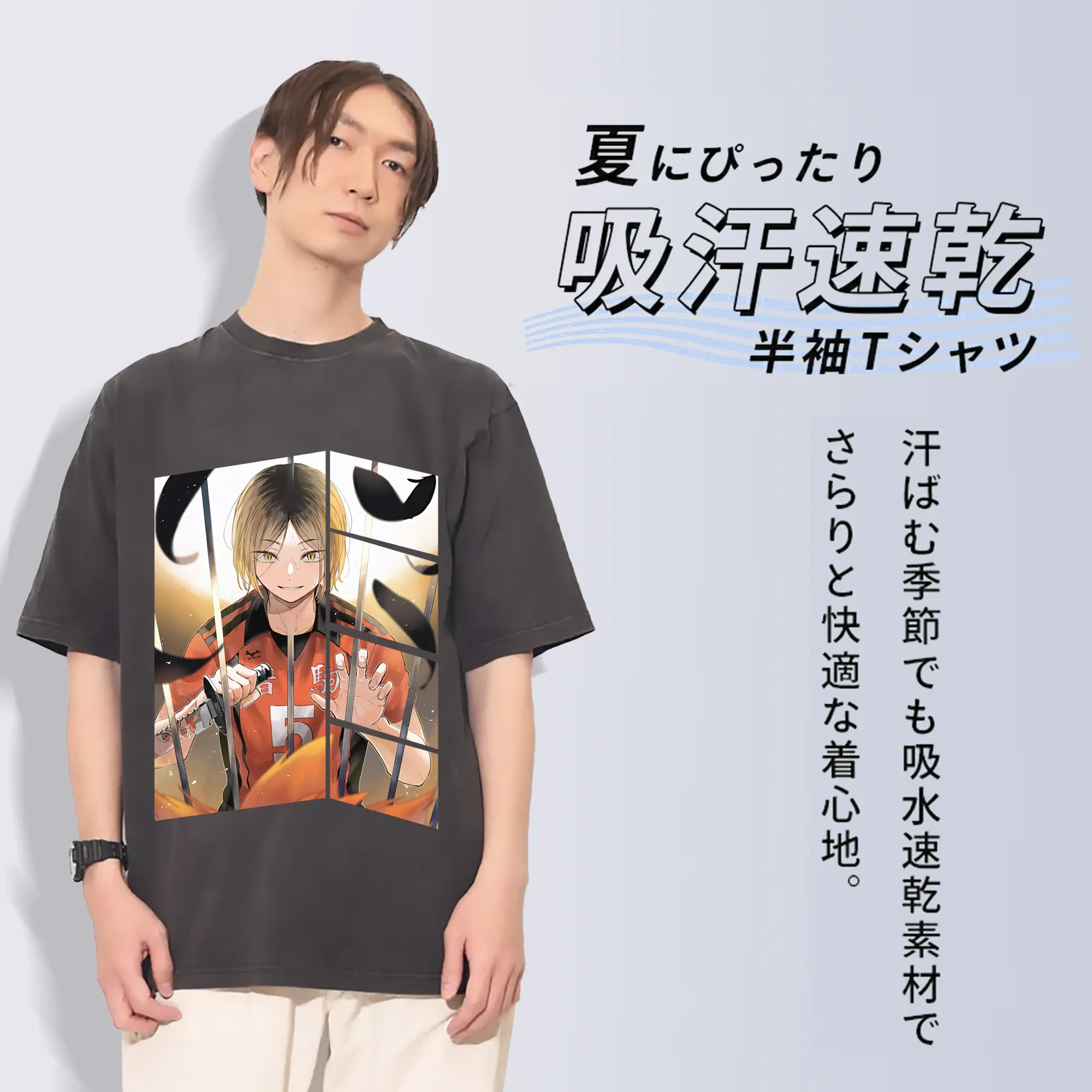 綿100％ ヴィンテージ風 半袖Tシャツ ・ フロントプリント ・ 柔らか肌触り ・ 通気性 快適 ・ スポーツ カジュアル 外出用