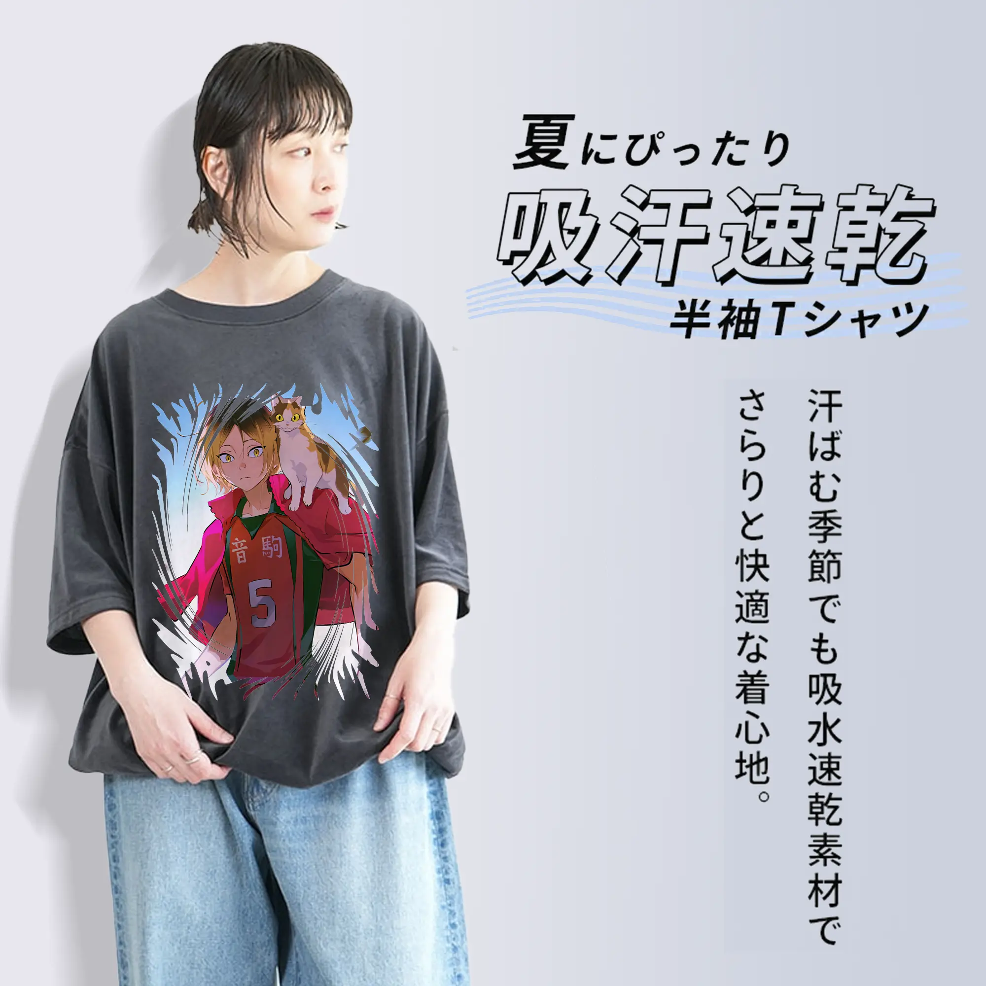 綿100％ ヴィンテージ風 半袖Tシャツ ・ フロントプリント ・ 柔らか肌触り ・ 通気性 快適 ・ スポーツ カジュアル 外出用