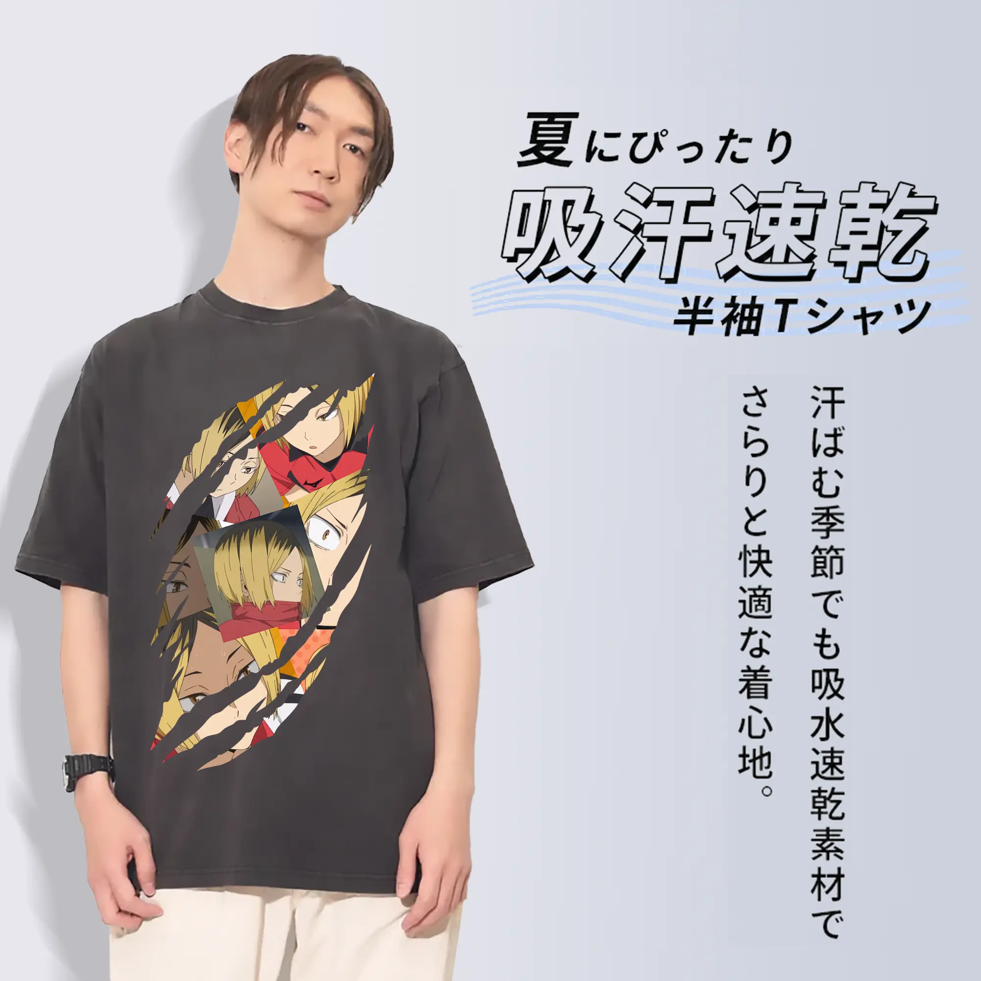 綿100％ ヴィンテージ風 半袖Tシャツ ・ フロントプリント ・ 柔らか肌触り ・ 通気性 快適 ・ スポーツ カジュアル 外出用