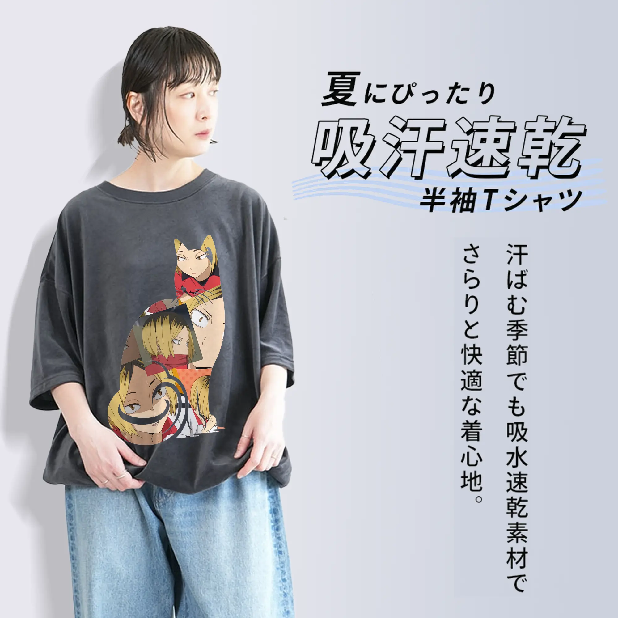 綿100％ ヴィンテージ風 半袖Tシャツ ・ フロントプリント ・ 柔らか肌触り ・ 通気性 快適 ・ スポーツ カジュアル 外出用