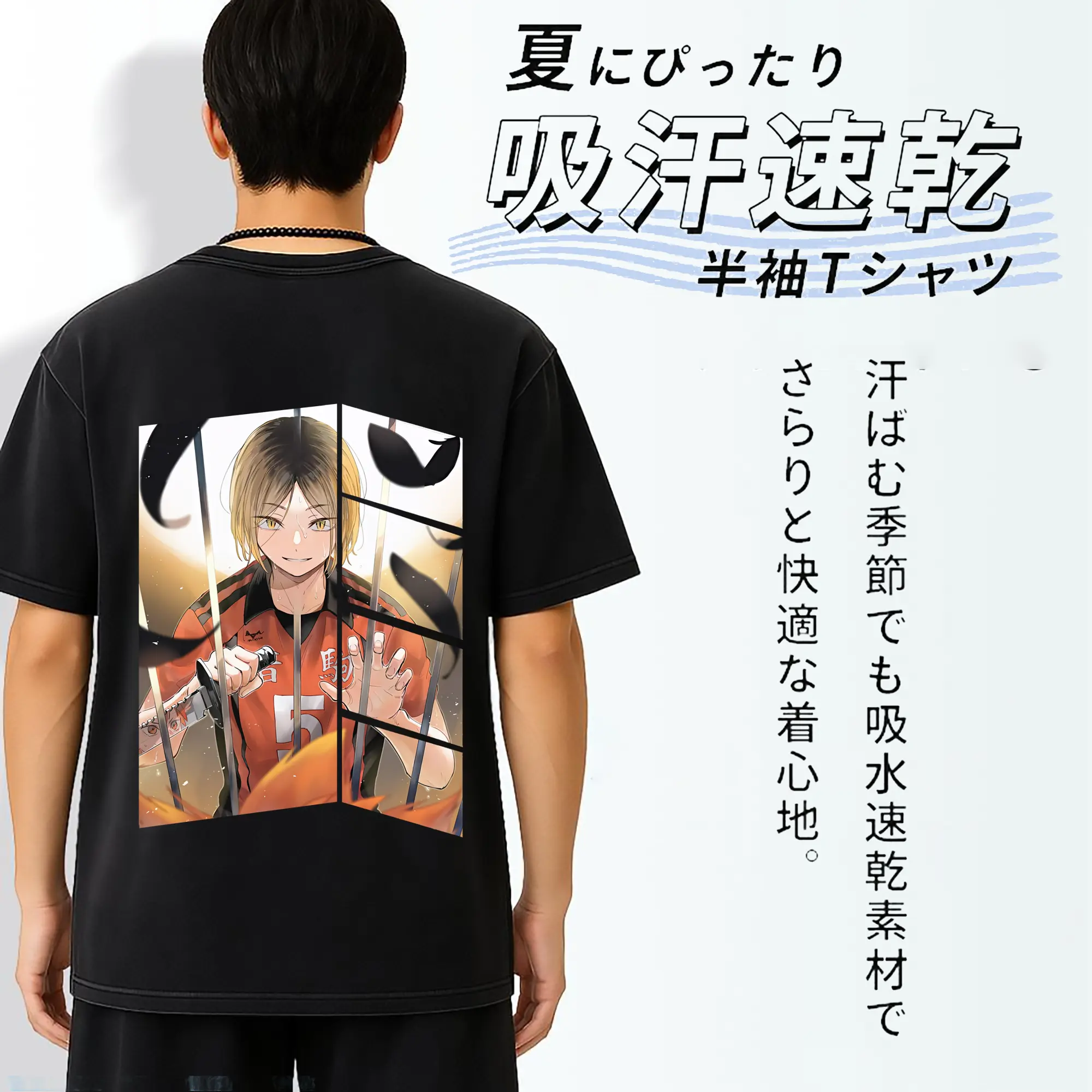 綿100％ ヴィンテージ風 半袖Tシャツ ・ 背面プリント ・ 柔らか肌触り ・ 通気性 快適 ・ スポーツ カジュアル 外出用