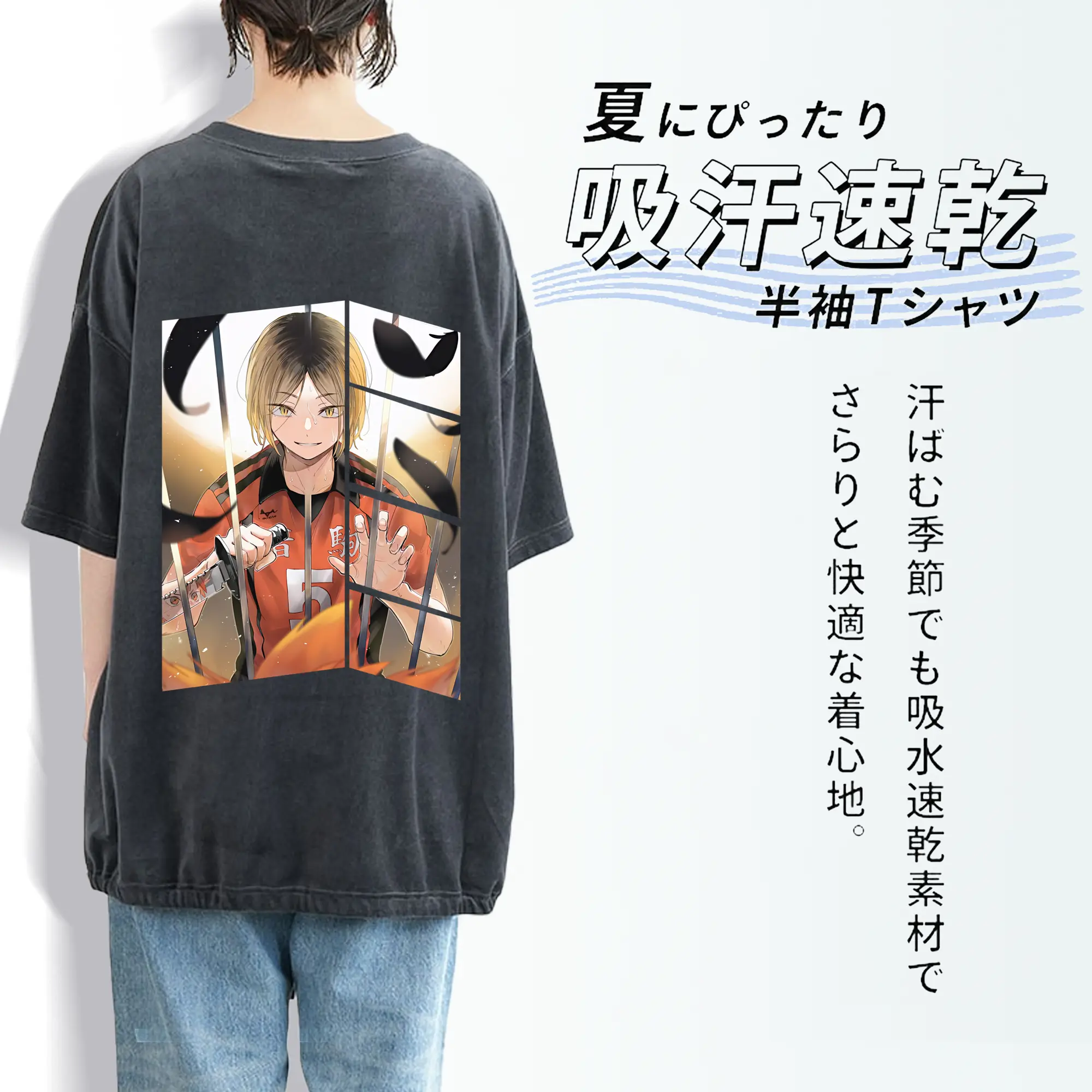 綿100％ ヴィンテージ風 半袖Tシャツ ・ 背面プリント ・ 柔らか肌触り ・ 通気性 快適 ・ スポーツ カジュアル 外出用