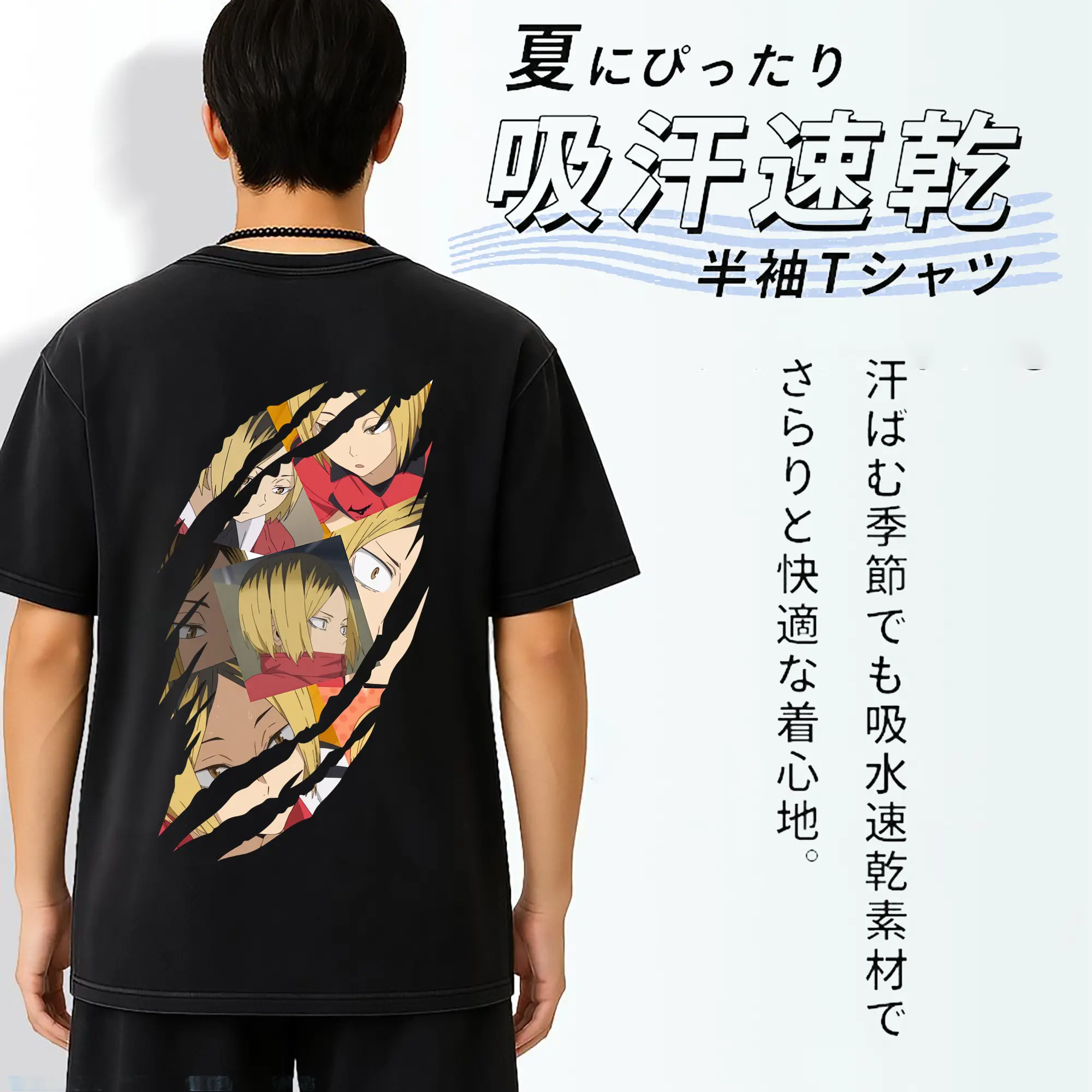 綿100％ ヴィンテージ風 半袖Tシャツ ・ 背面プリント ・ 柔らか肌触り ・ 通気性 快適 ・ スポーツ カジュアル 外出用