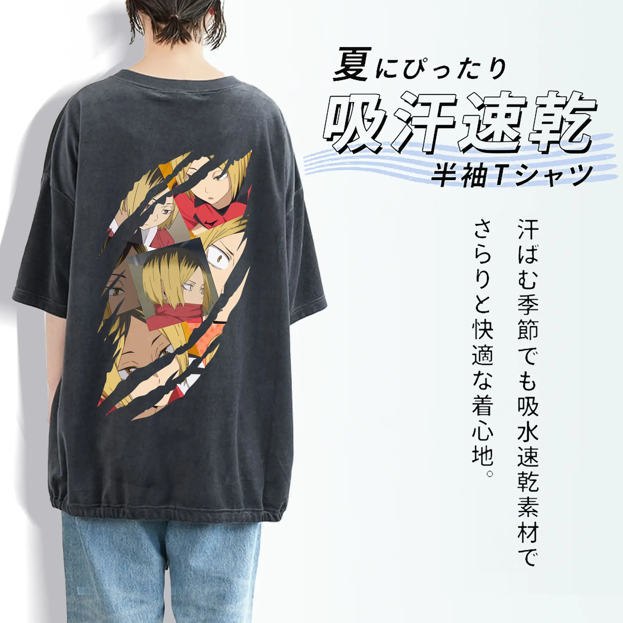 綿100％ ヴィンテージ風 半袖Tシャツ ・ 背面プリント ・ 柔らか肌触り ・ 通気性 快適 ・ スポーツ カジュアル 外出用