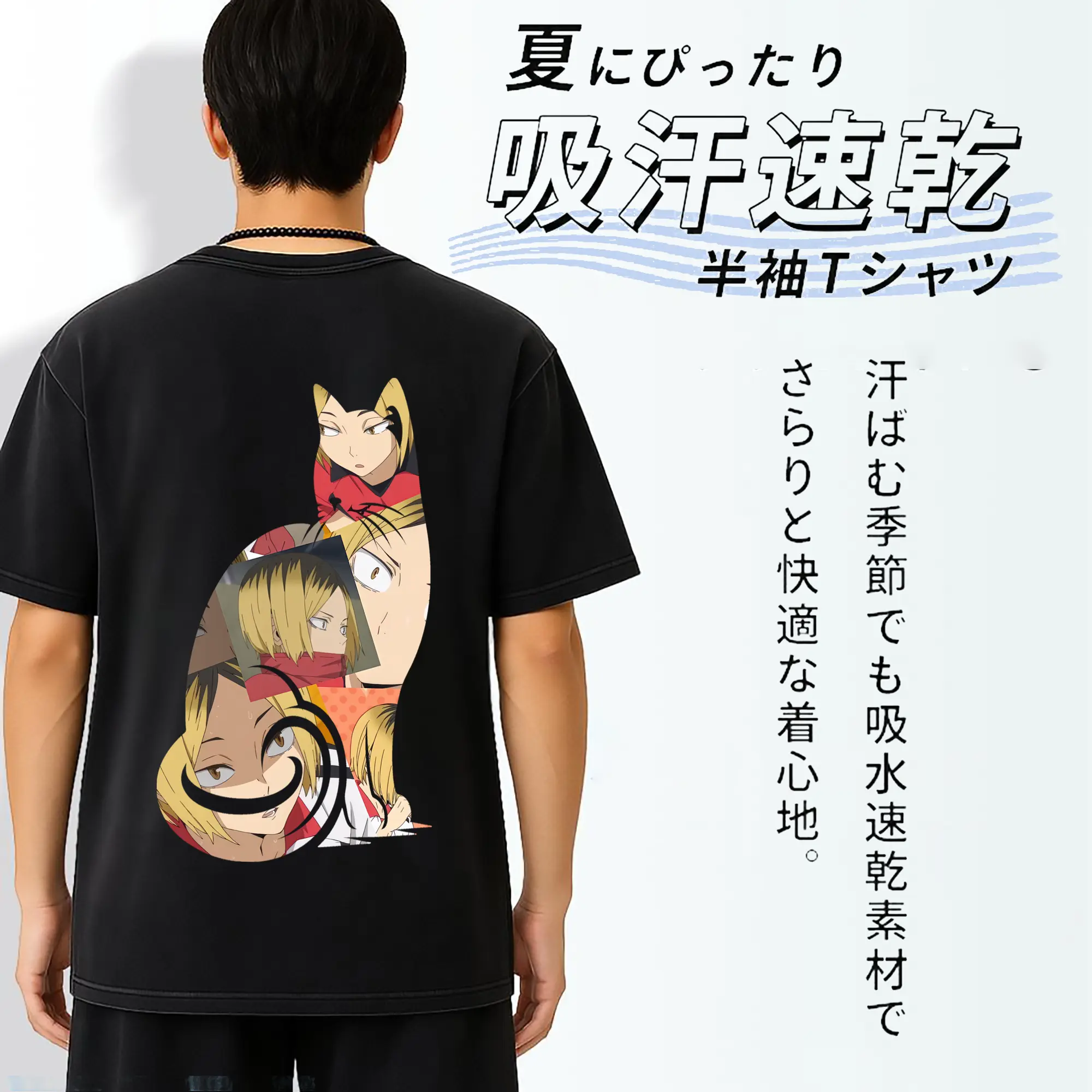 綿100％ ヴィンテージ風 半袖Tシャツ ・ 背面プリント ・ 柔らか肌触り ・ 通気性 快適 ・ スポーツ カジュアル 外出用