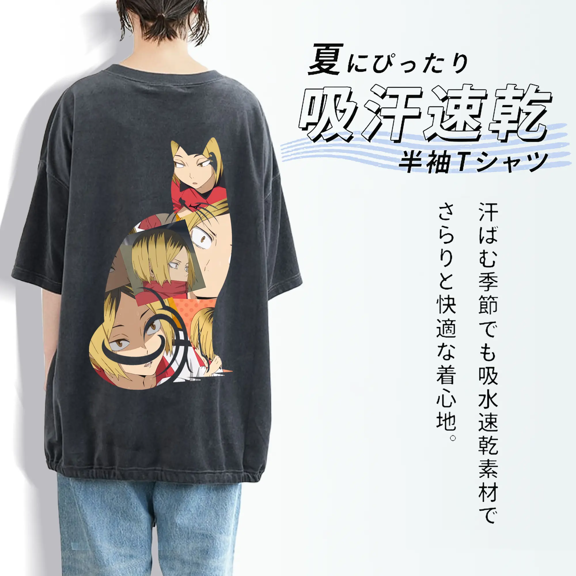 綿100％ ヴィンテージ風 半袖Tシャツ ・ 背面プリント ・ 柔らか肌触り ・ 通気性 快適 ・ スポーツ カジュアル 外出用