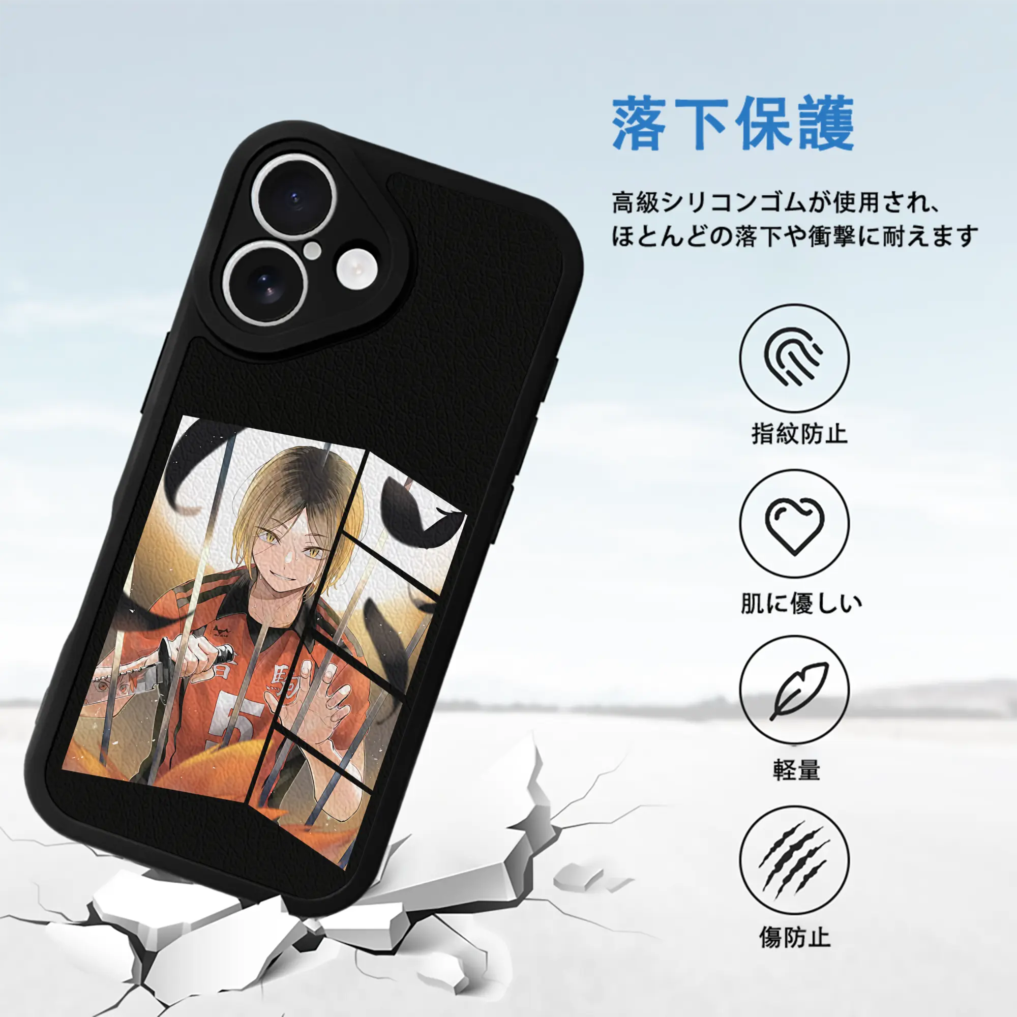 IPhone 16シリーズ対応 ・ シリコンスマホケース ・ レザー調 ・ 高精度フィット ・ 耐衝撃 ・ ワイヤレス充電対応 ・ 精密カット