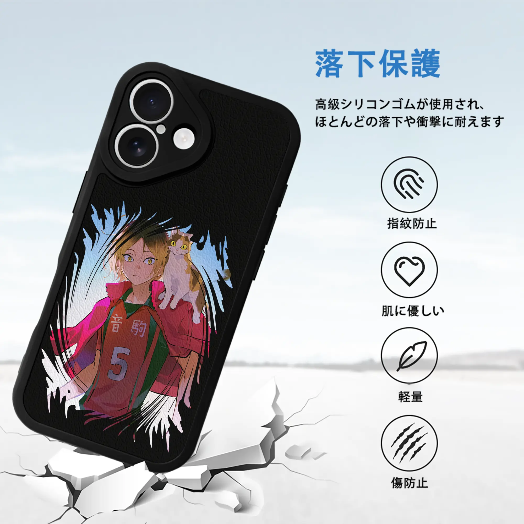 IPhone 16シリーズ対応 ・ シリコンスマホケース ・ レザー調 ・ 高精度フィット ・ 耐衝撃 ・ ワイヤレス充電対応 ・ 精密カット