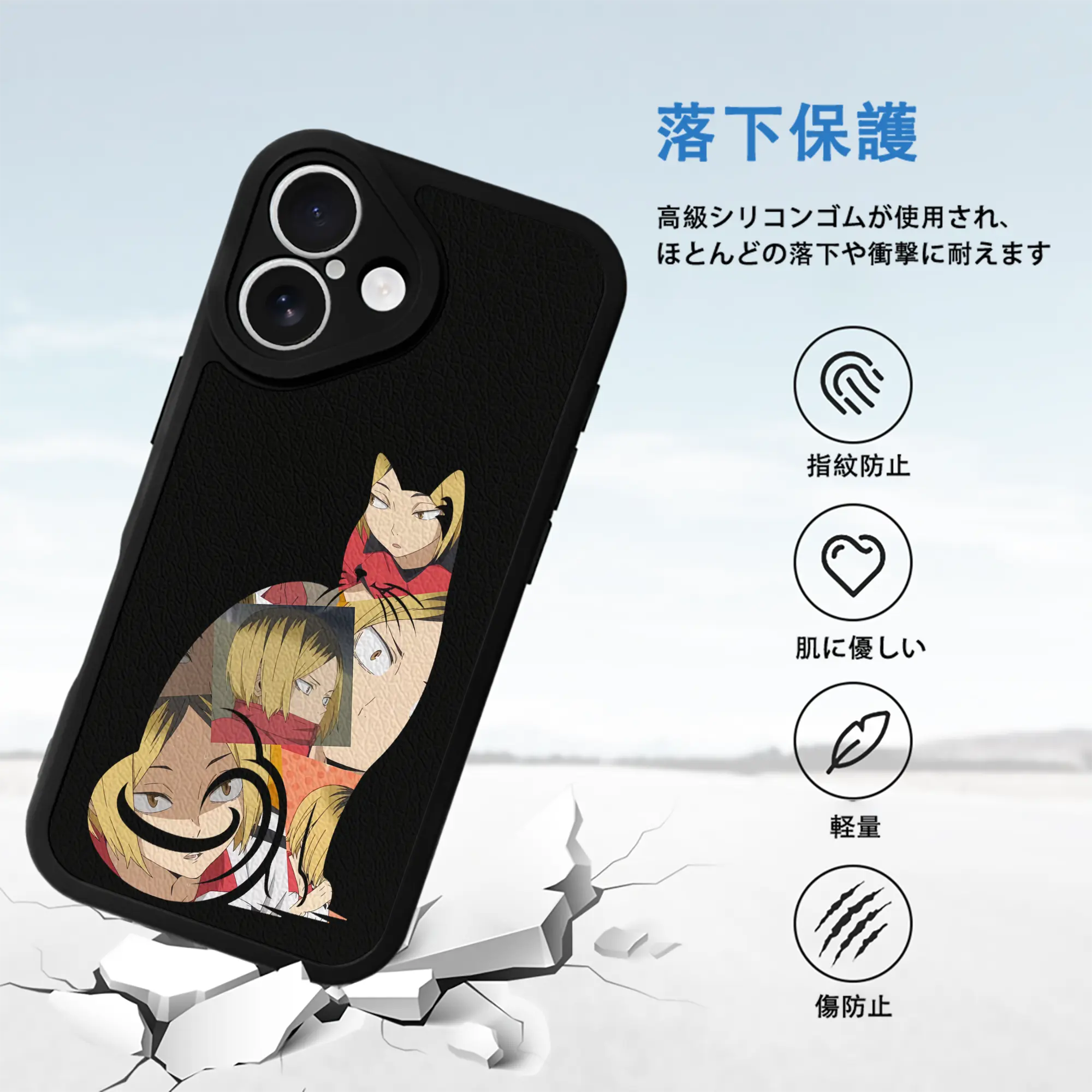 IPhone 16シリーズ対応 ・ シリコンスマホケース ・ レザー調 ・ 高精度フィット ・ 耐衝撃 ・ ワイヤレス充電対応 ・ 精密カット