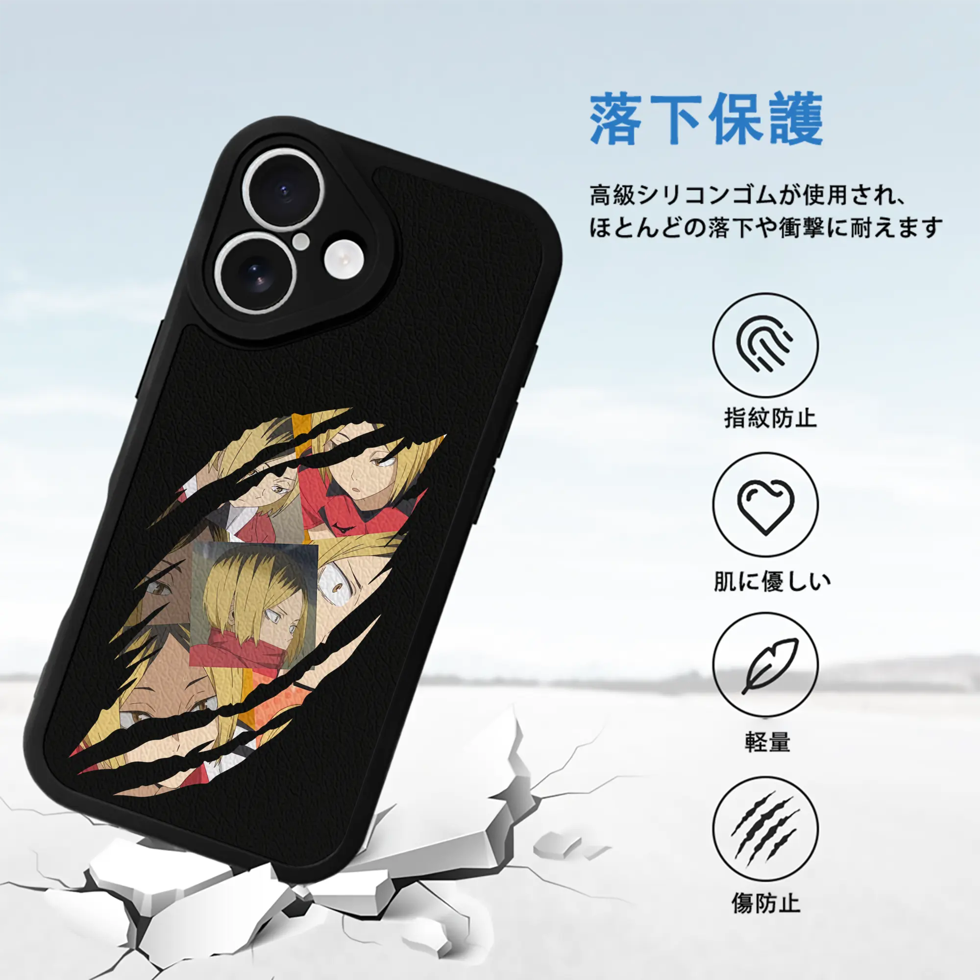 IPhone 16シリーズ対応 ・ シリコンスマホケース ・ レザー調 ・ 高精度フィット ・ 耐衝撃 ・ ワイヤレス充電対応 ・ 精密カット