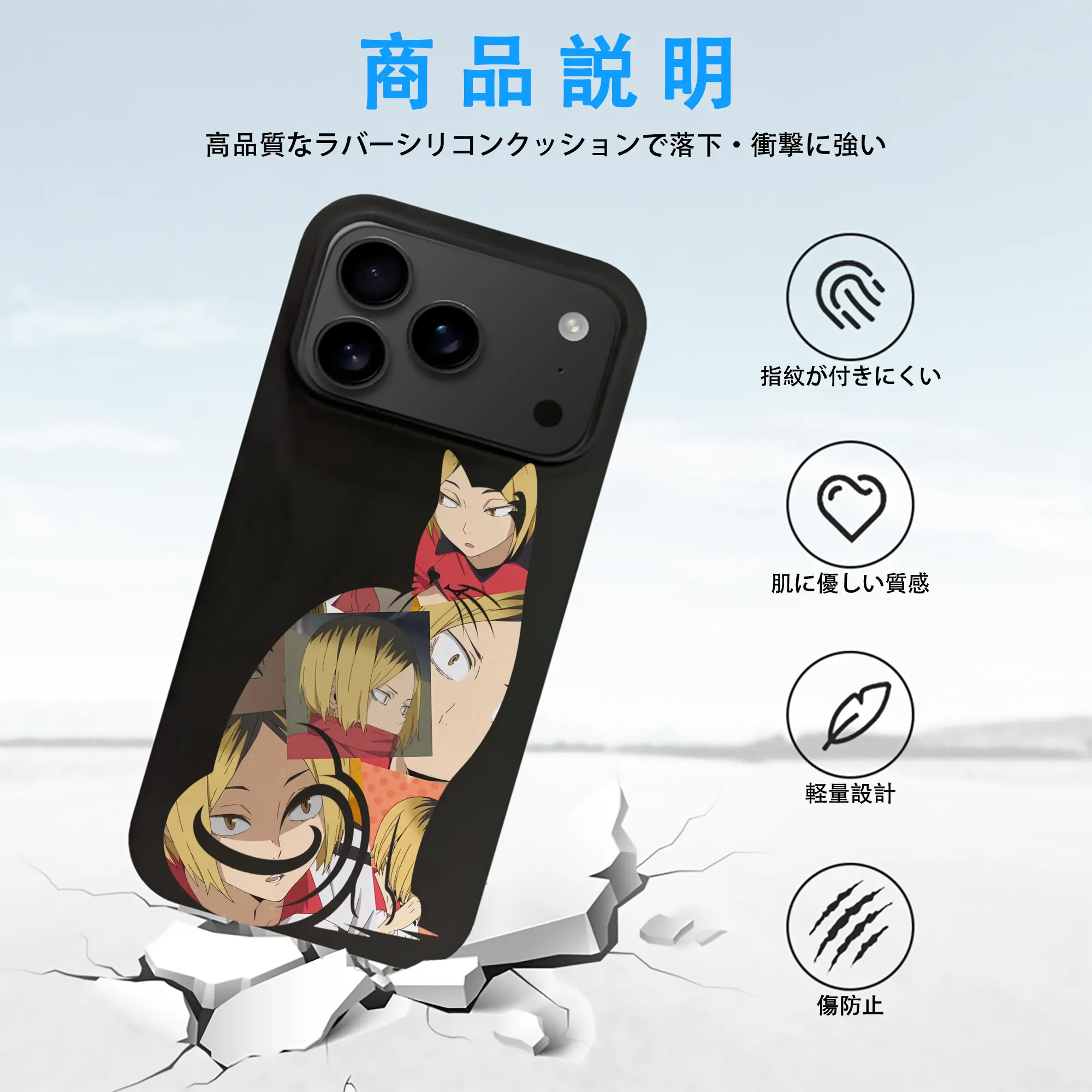 iPhone 17 シリーズ シリコンケース 薄型 耐衝撃 指紋防止 ソフトタッチカバー 精密フィット 傷防止 保護ケース iPhone 17/17 Air/17 Pro/17 Pro Max 対応