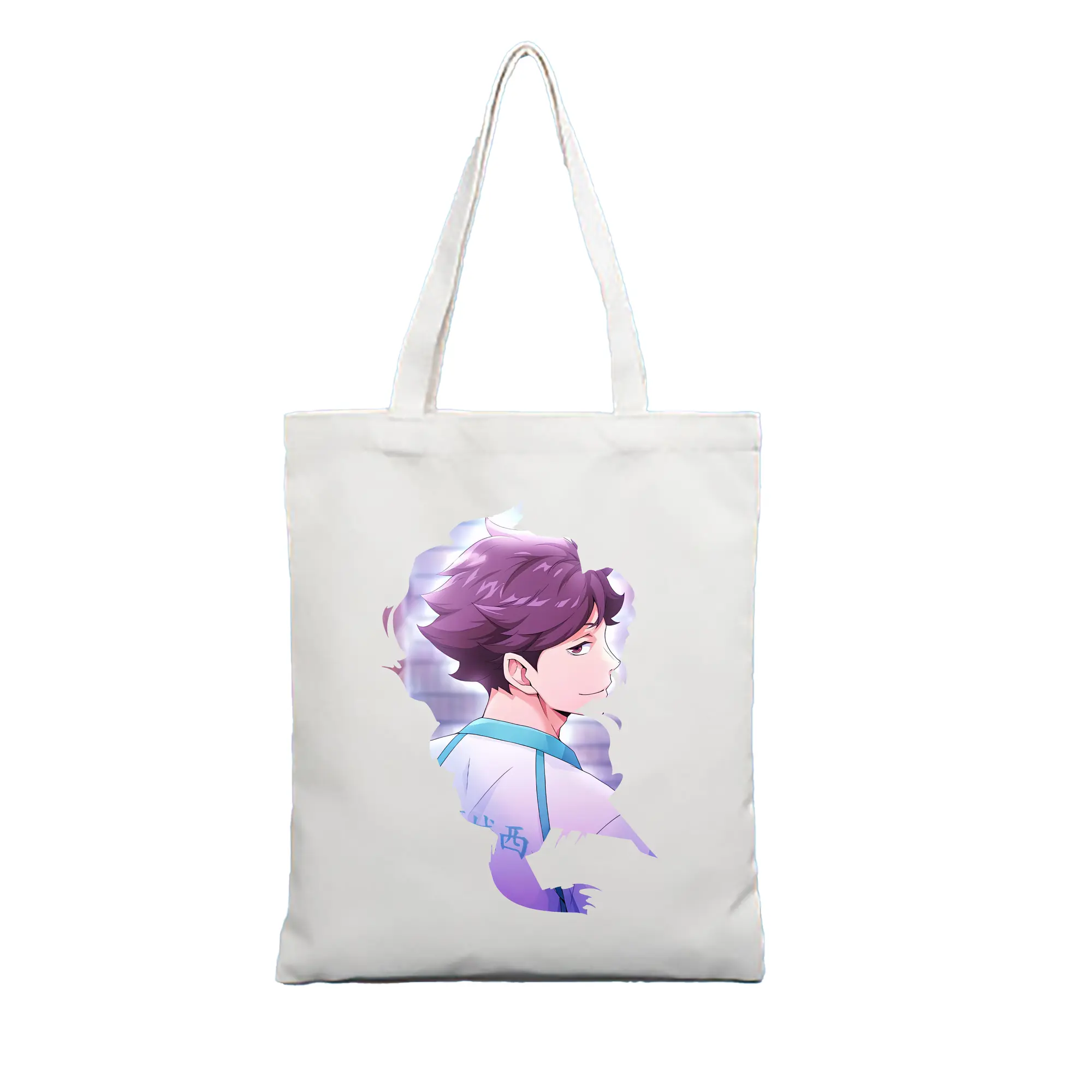 ハイキュー!! グッズ,及川徹 - 縦型キャンバス手提げバッグ（トートバッグ） ・ キャンバス素材 ・ ショッピング用 ・ 軽量 丈夫 お手入れ簡単