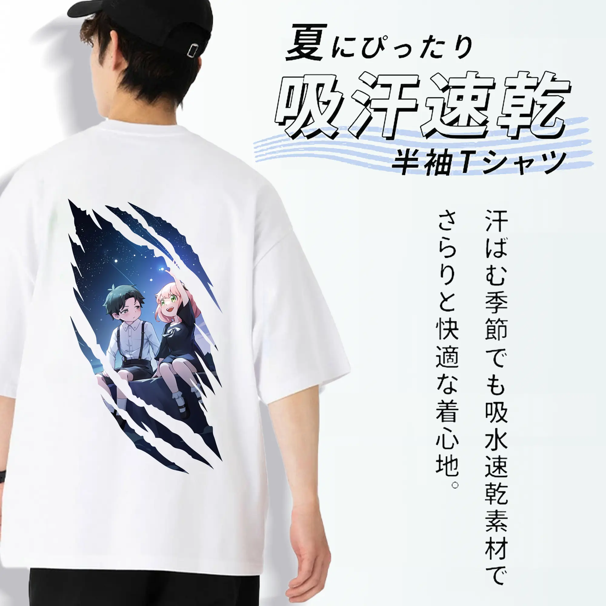 スパイファミリー グッズ,アーニャ・フォージャー（Anya Forger）