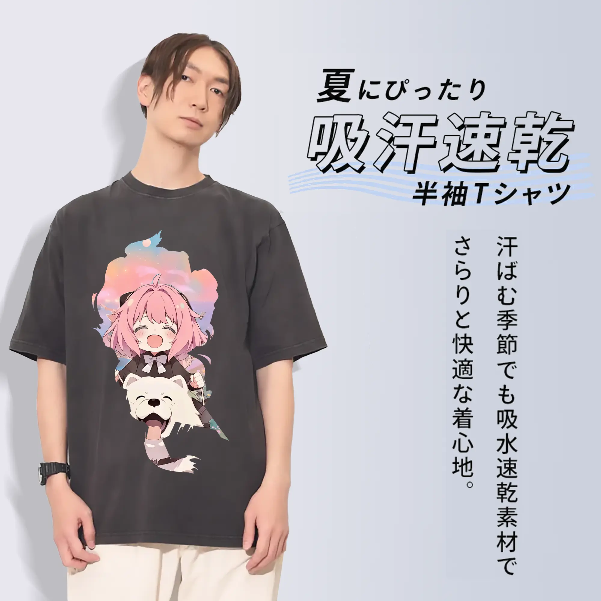 スパイファミリー グッズ,アーニャ・フォージャー（Anya Forger）