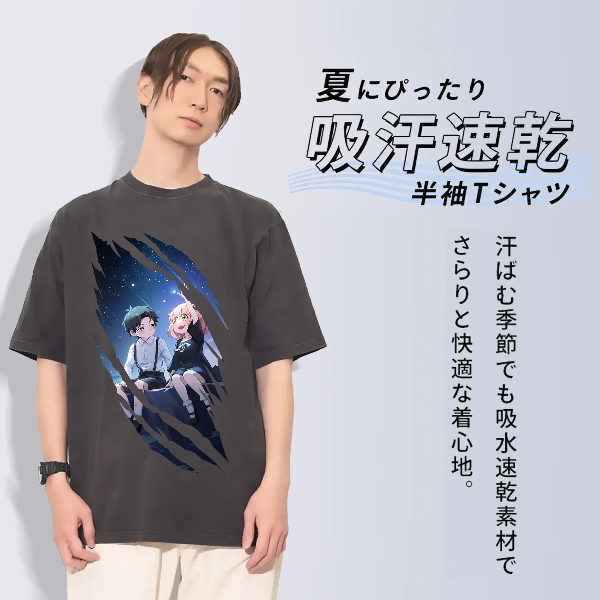 スパイファミリー グッズ,アーニャ・フォージャー（Anya Forger）