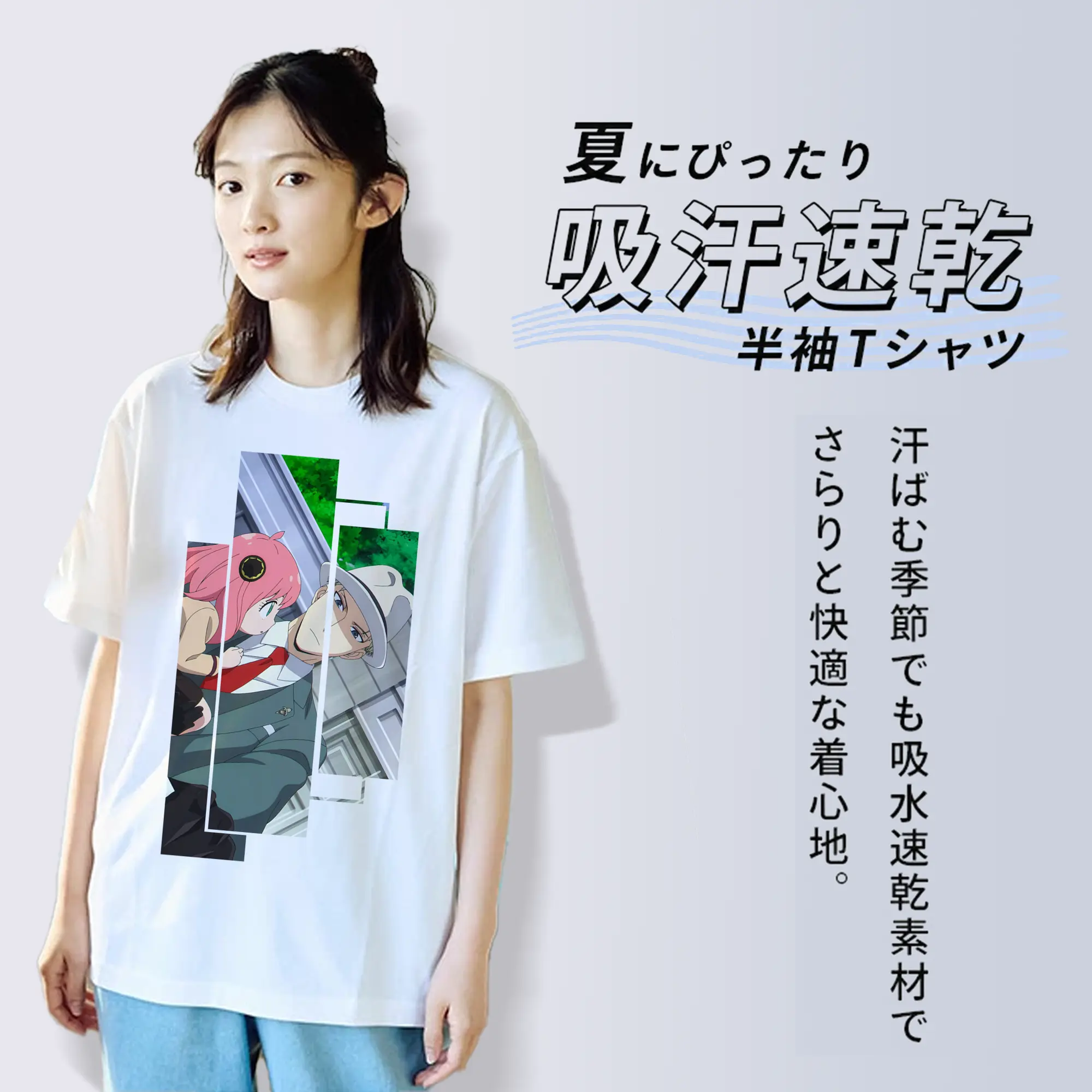 スパイファミリー グッズ,ロイド・フォージャー（Loid Forger）