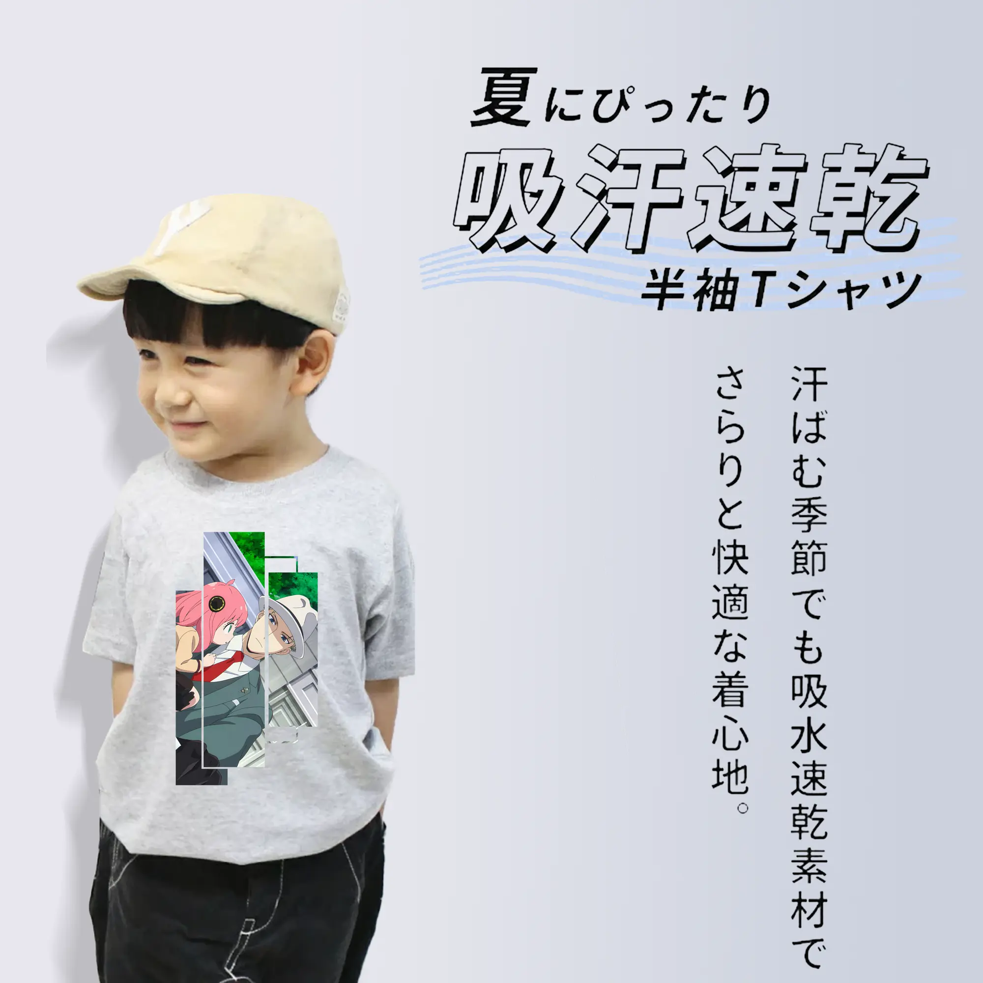 スパイファミリー グッズ,ロイド・フォージャー（Loid Forger）