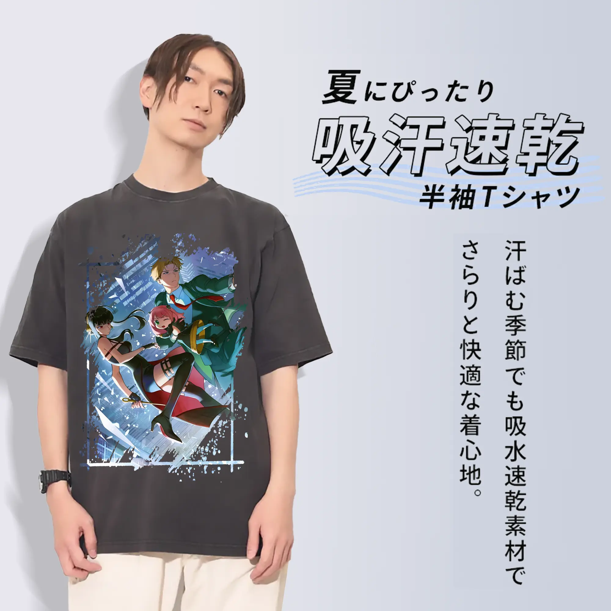 スパイファミリー グッズ,ロイド・フォージャー（Loid Forger）