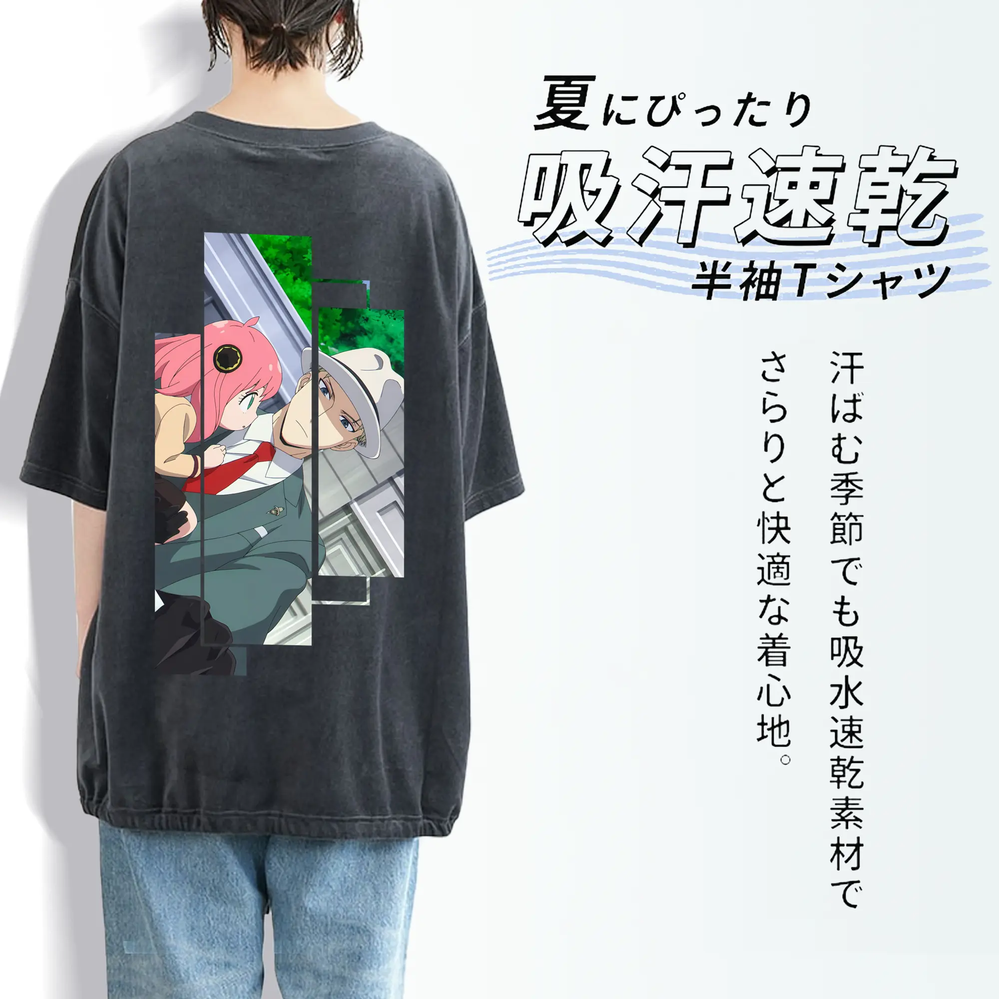 スパイファミリー グッズ,ロイド・フォージャー（Loid Forger）