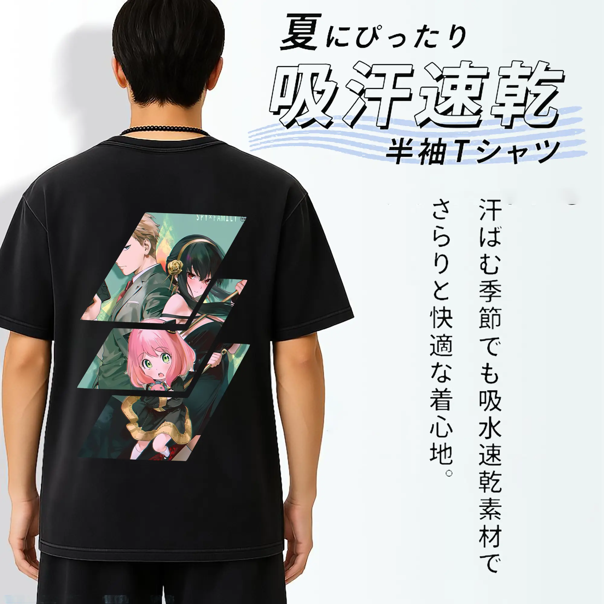 スパイファミリー グッズ,ロイド・フォージャー（Loid Forger）