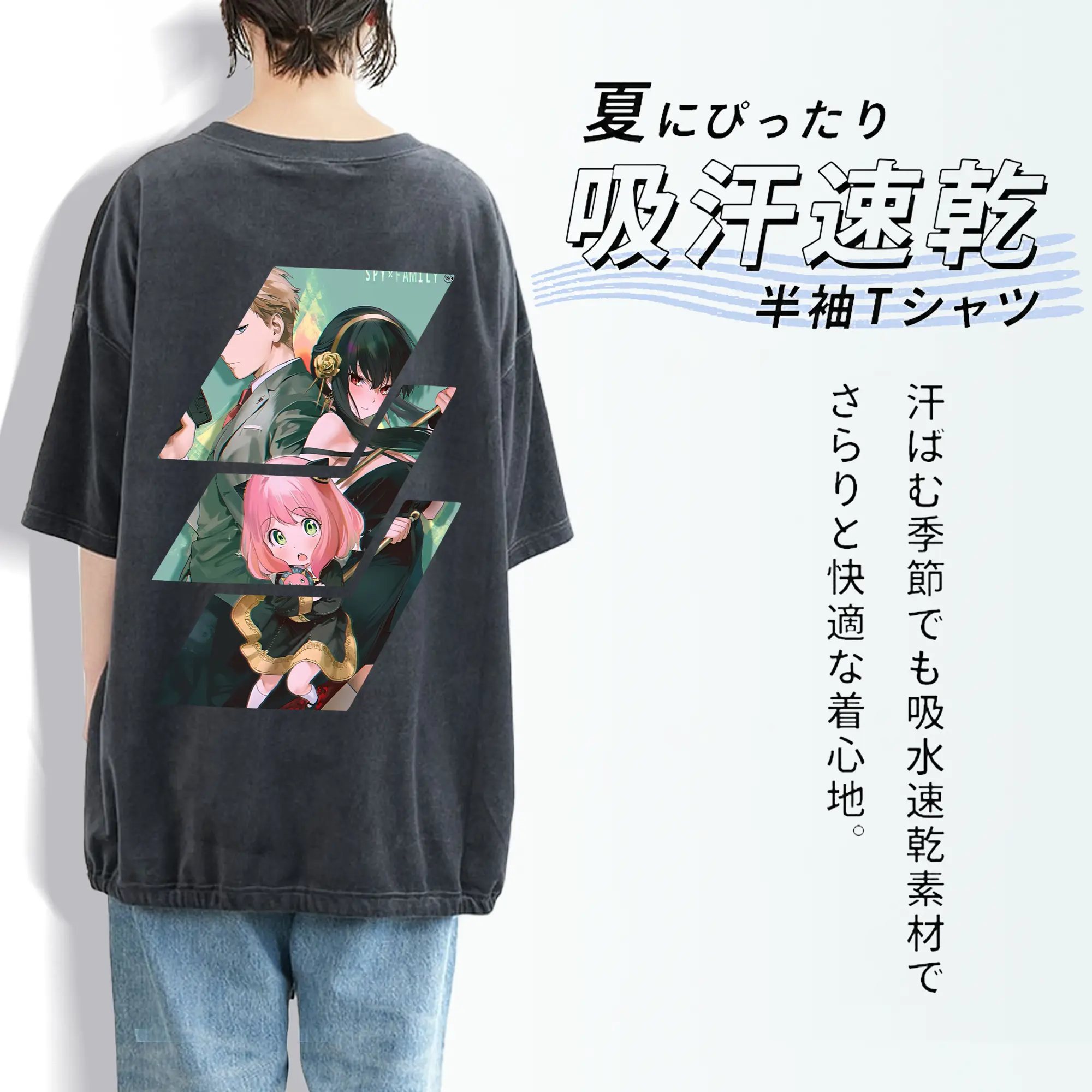 スパイファミリー グッズ,ロイド・フォージャー（Loid Forger）