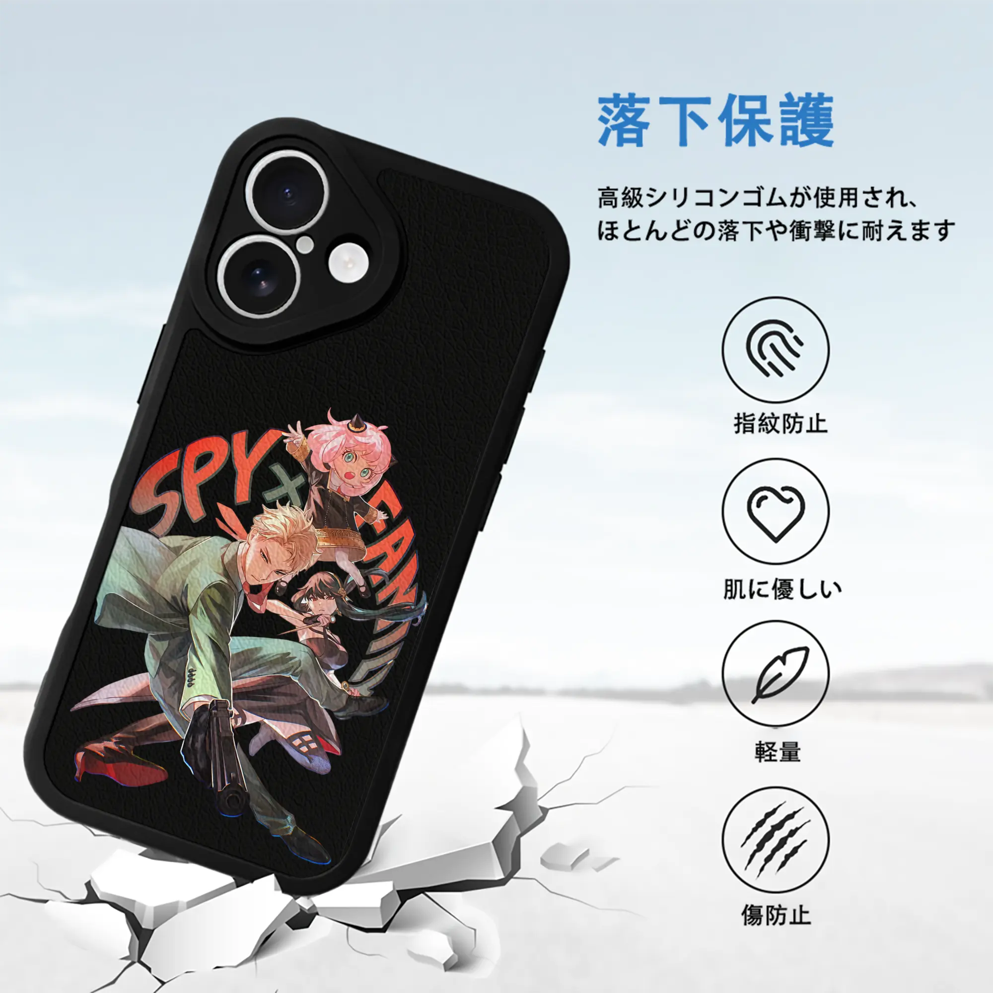 スパイファミリー グッズ,ロイド・フォージャー（Loid Forger）