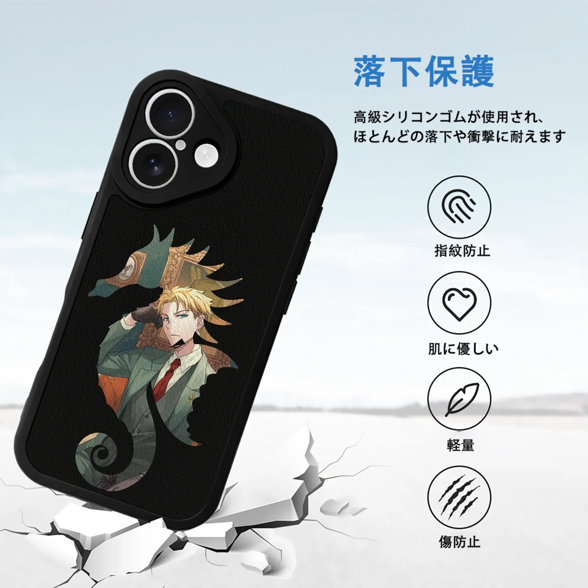 スパイファミリー グッズ,ロイド・フォージャー（Loid Forger）