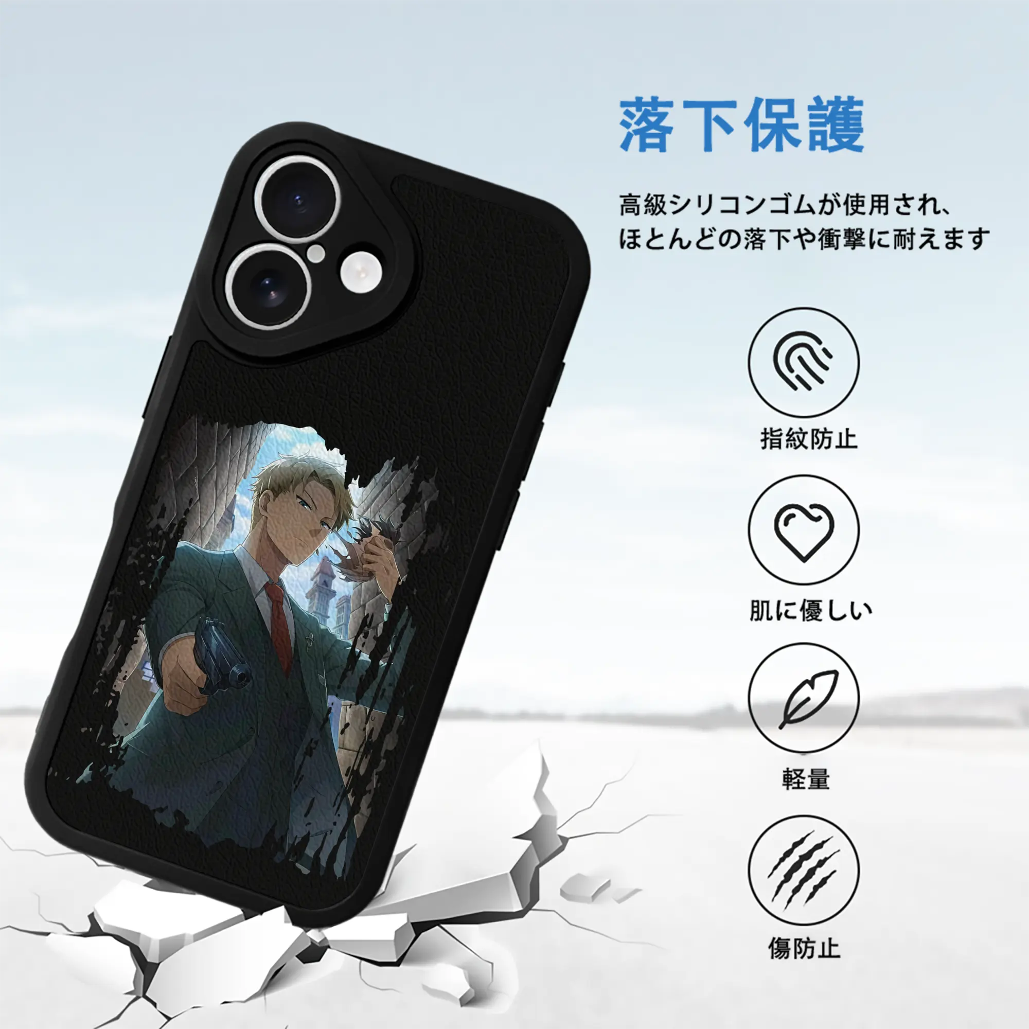 スパイファミリー グッズ,ロイド・フォージャー（Loid Forger）