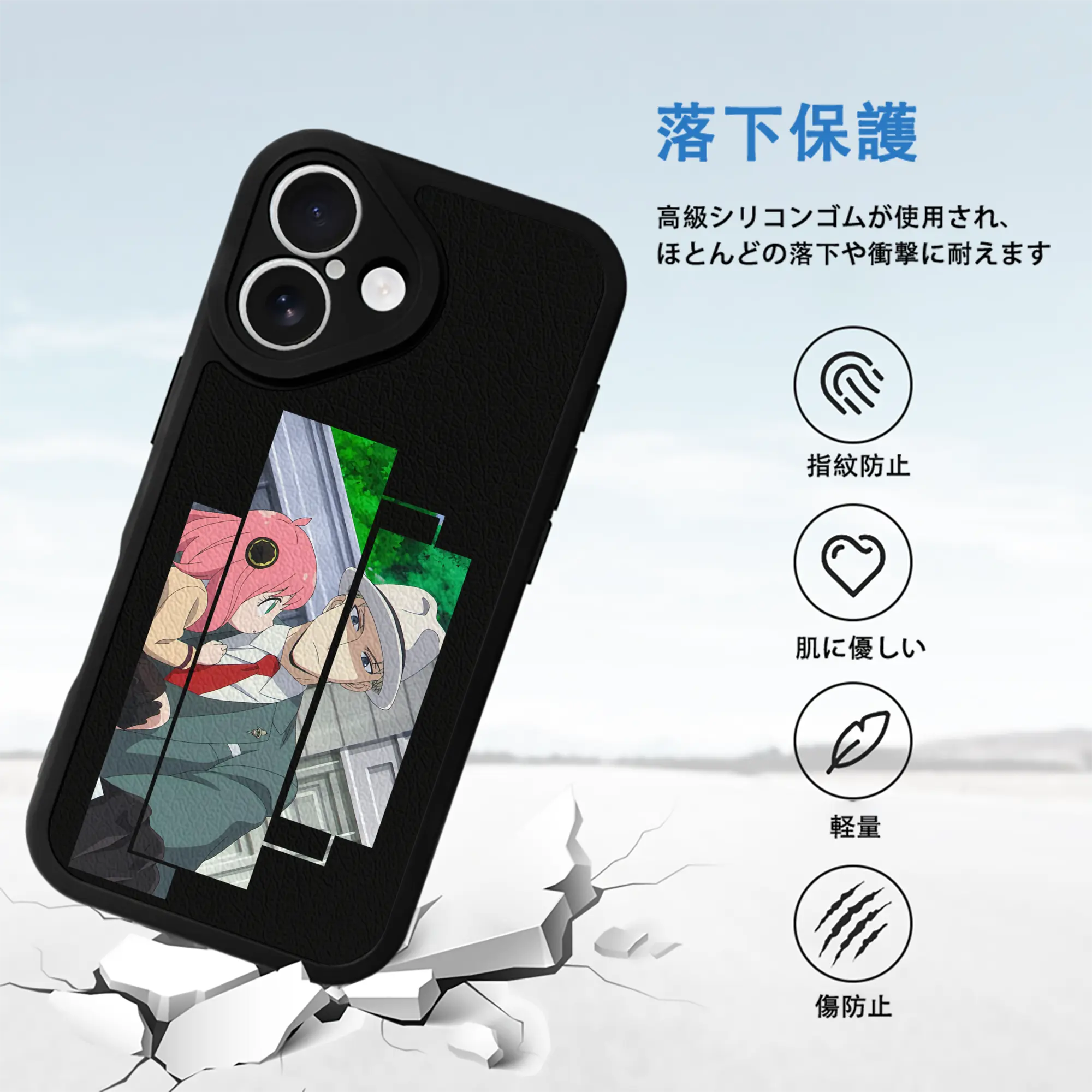 スパイファミリー グッズ,ロイド・フォージャー（Loid Forger）