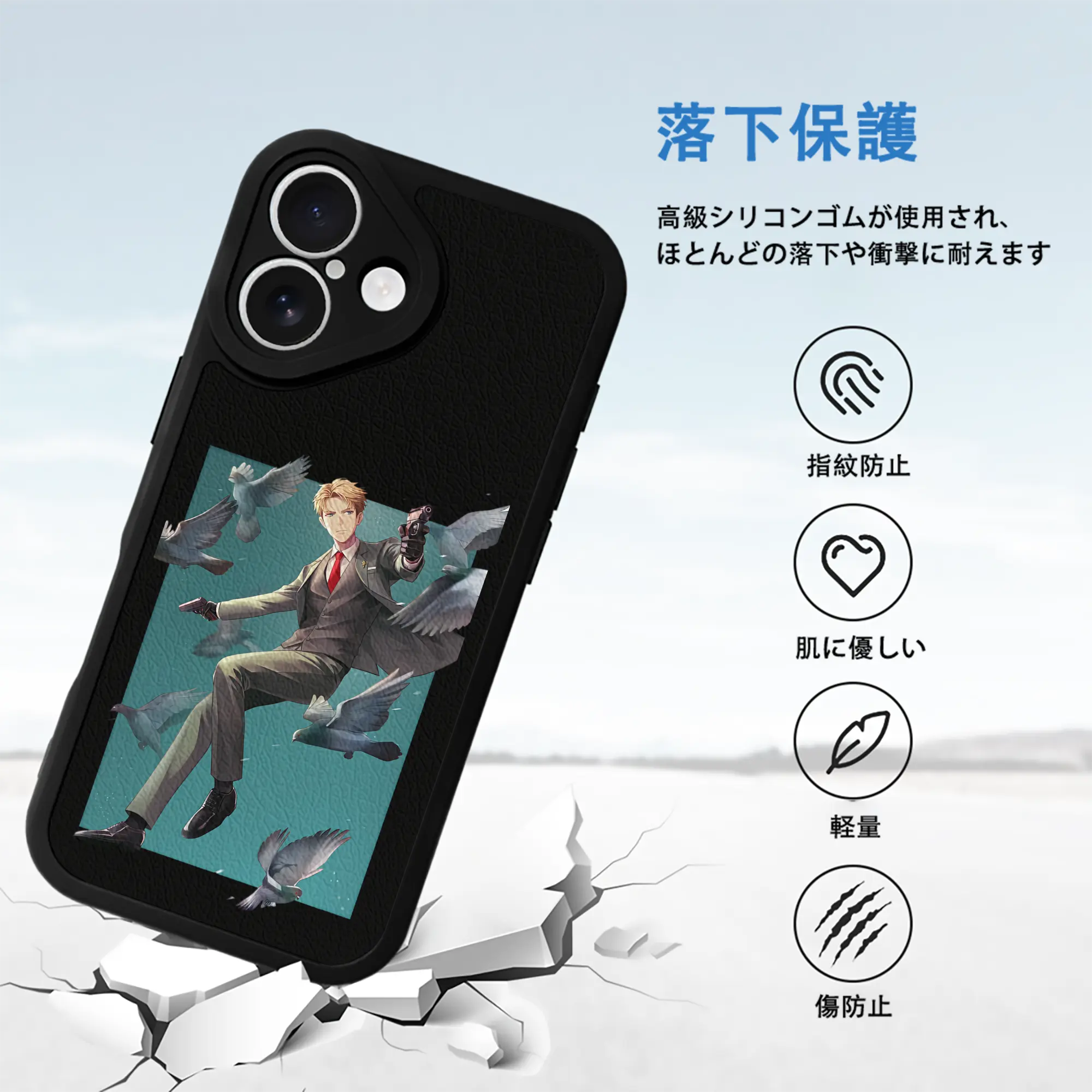 スパイファミリー グッズ,ロイド・フォージャー（Loid Forger）