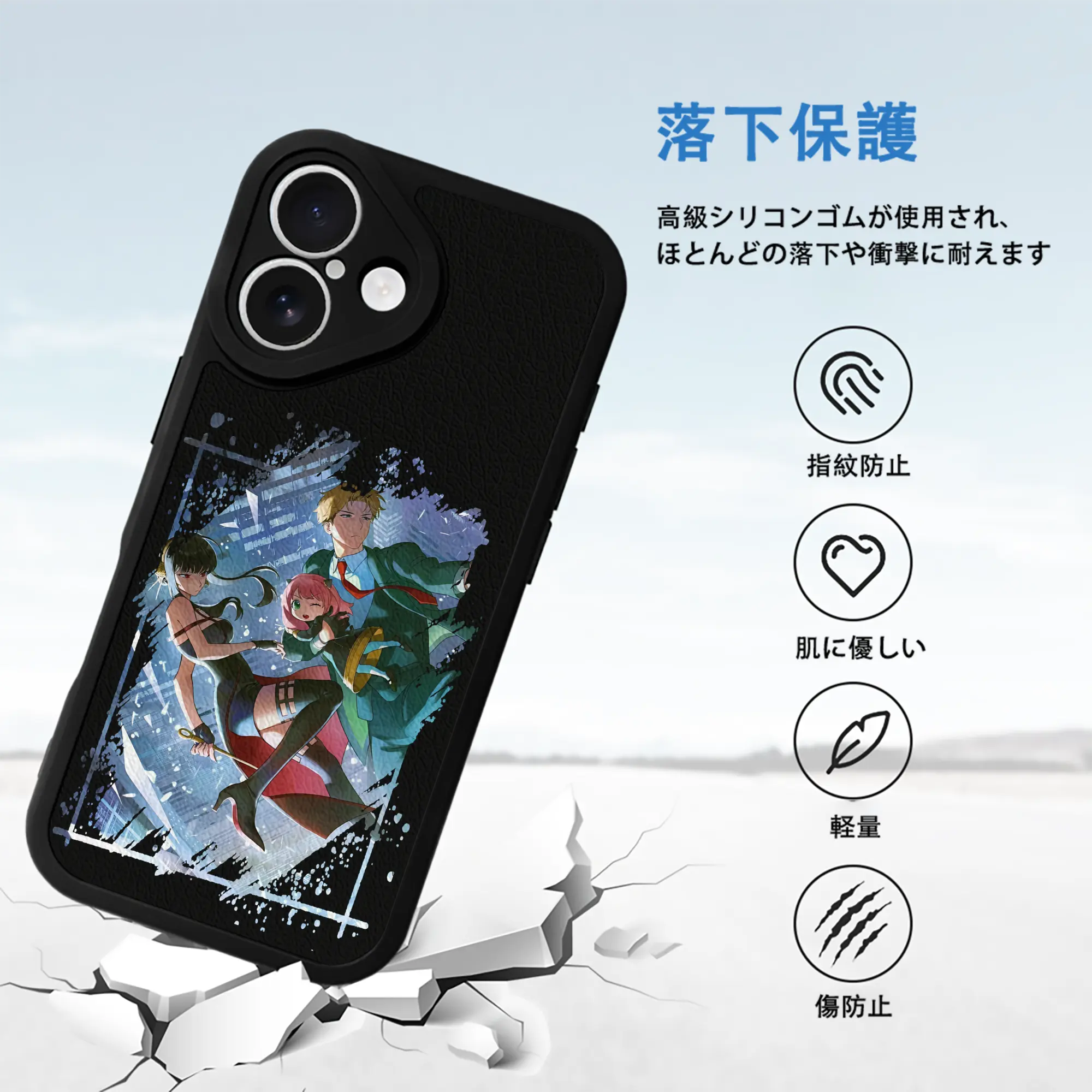 スパイファミリー グッズ,ロイド・フォージャー（Loid Forger）