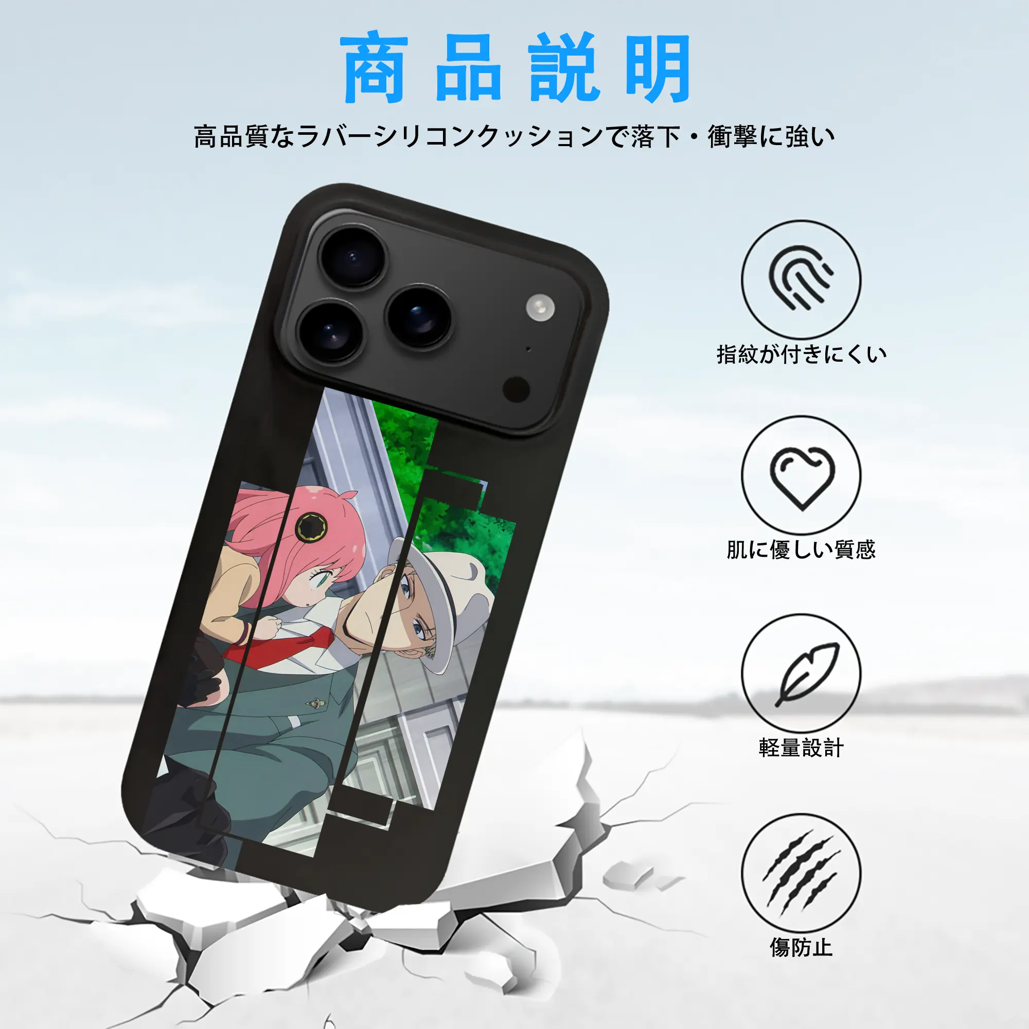 スパイファミリー グッズ,ロイド・フォージャー（Loid Forger）