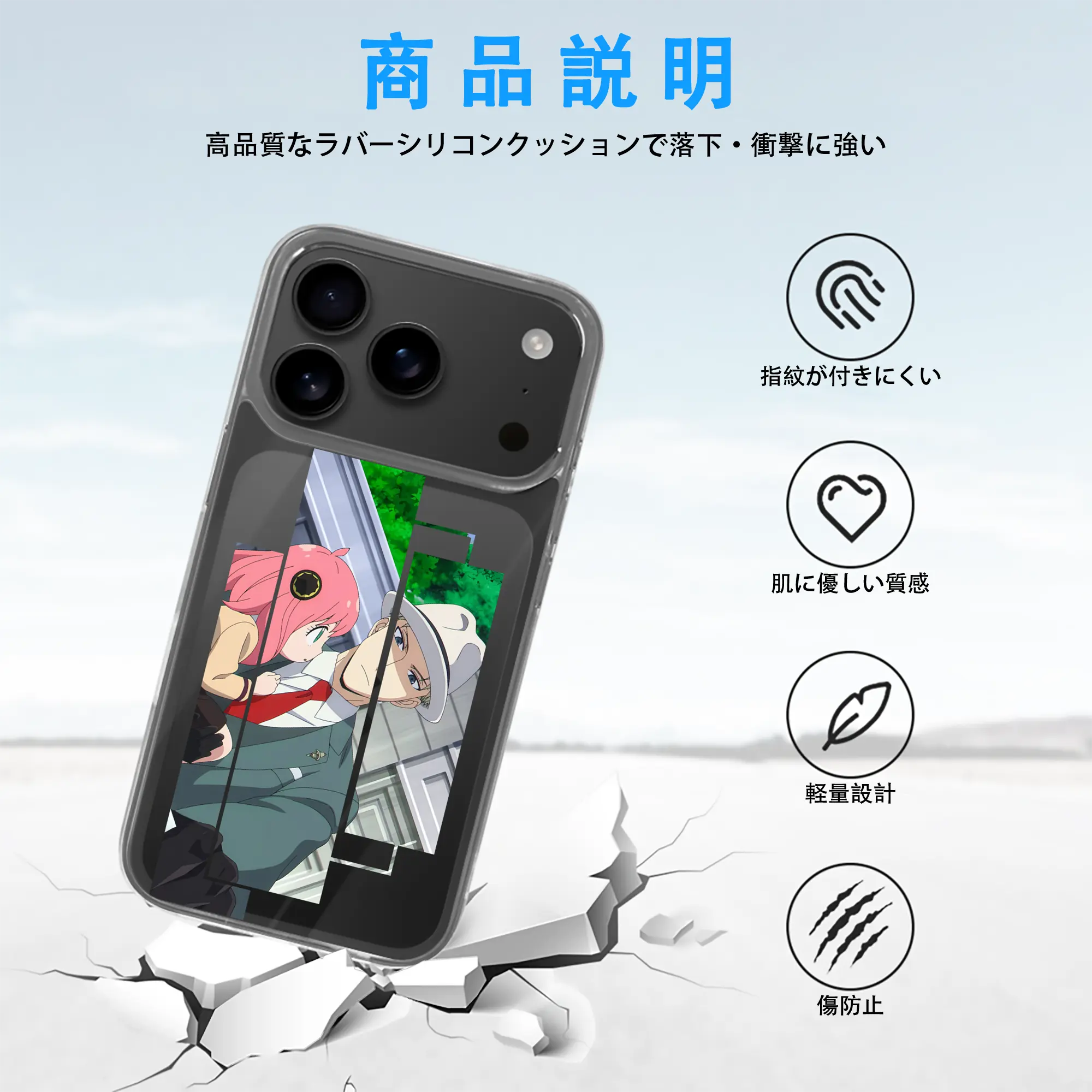 スパイファミリー グッズ,ロイド・フォージャー（Loid Forger）