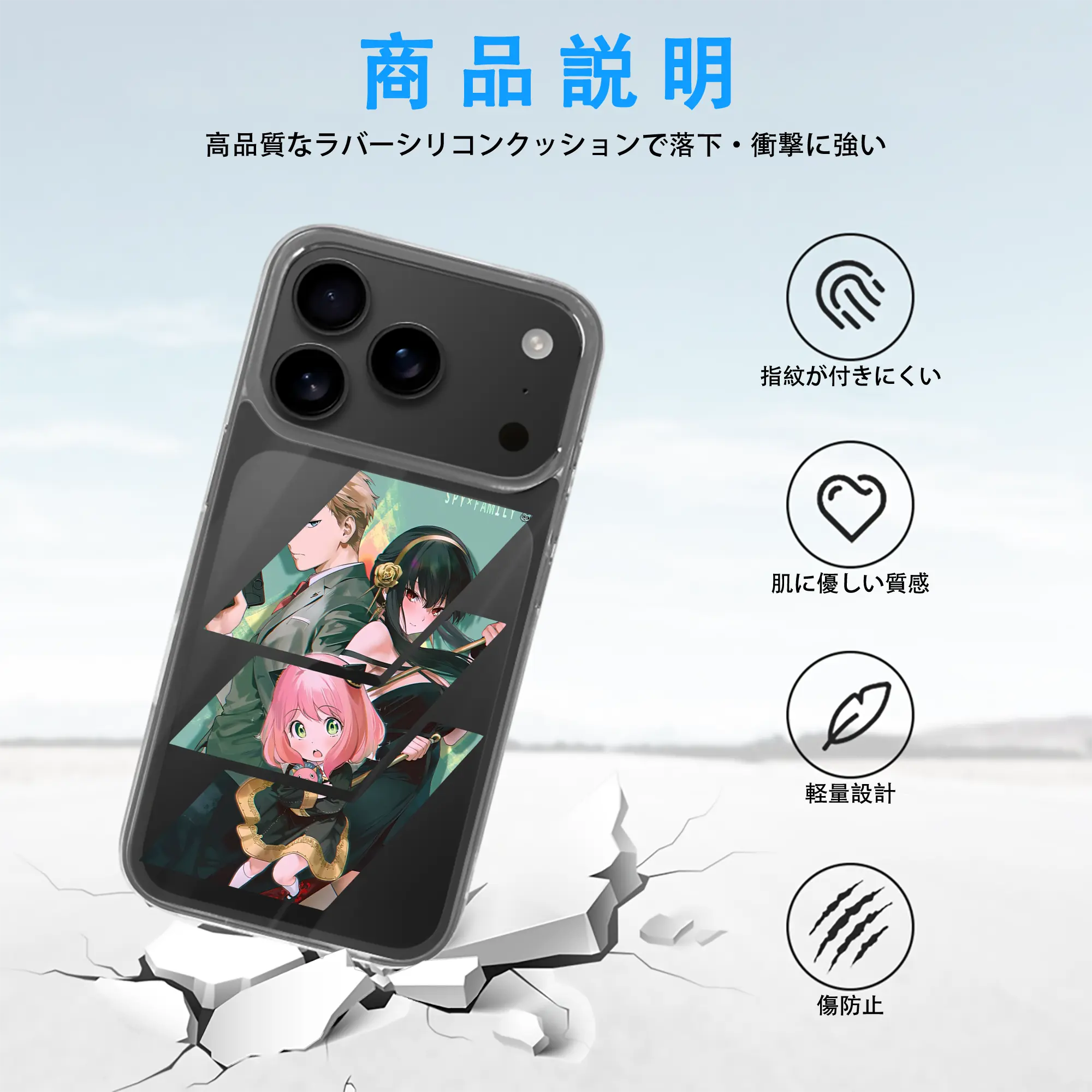 スパイファミリー グッズ,ロイド・フォージャー（Loid Forger）