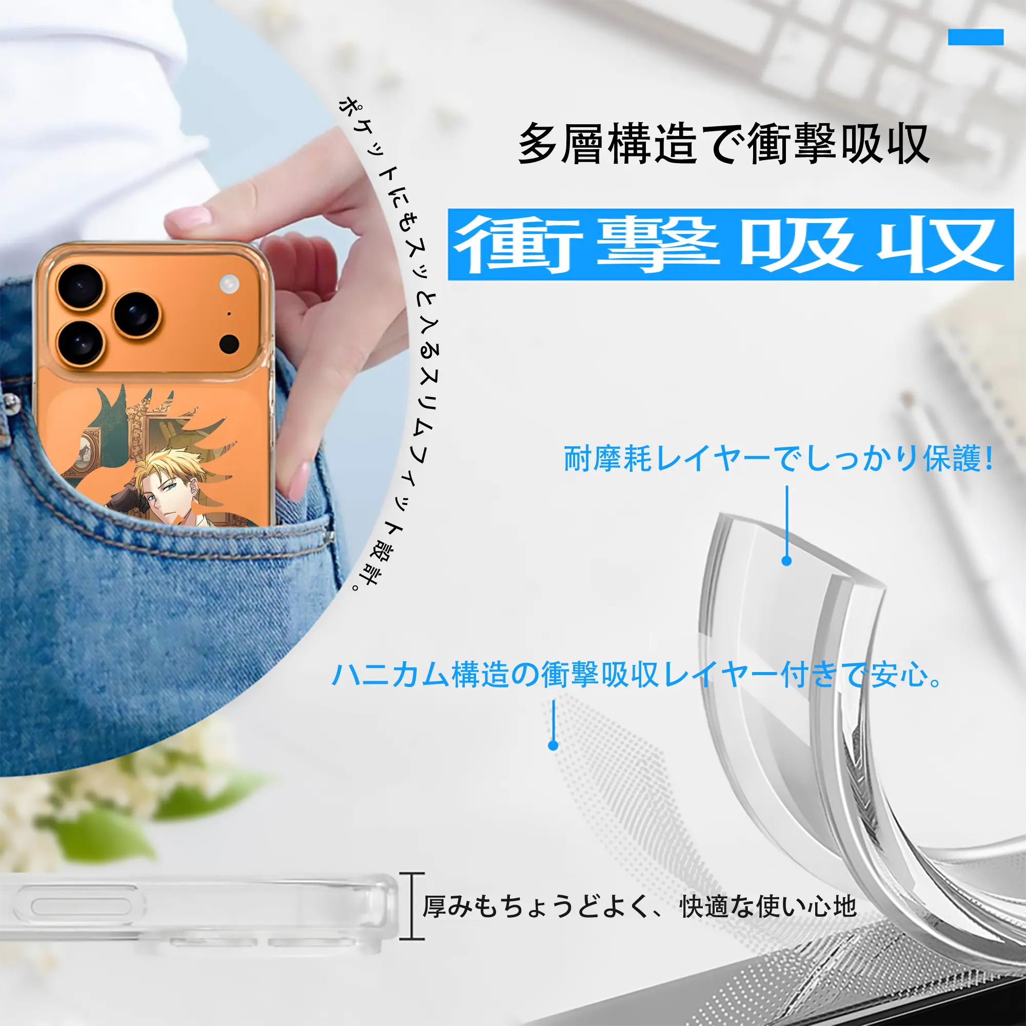 スパイファミリー グッズ,ロイド・フォージャー（Loid Forger）