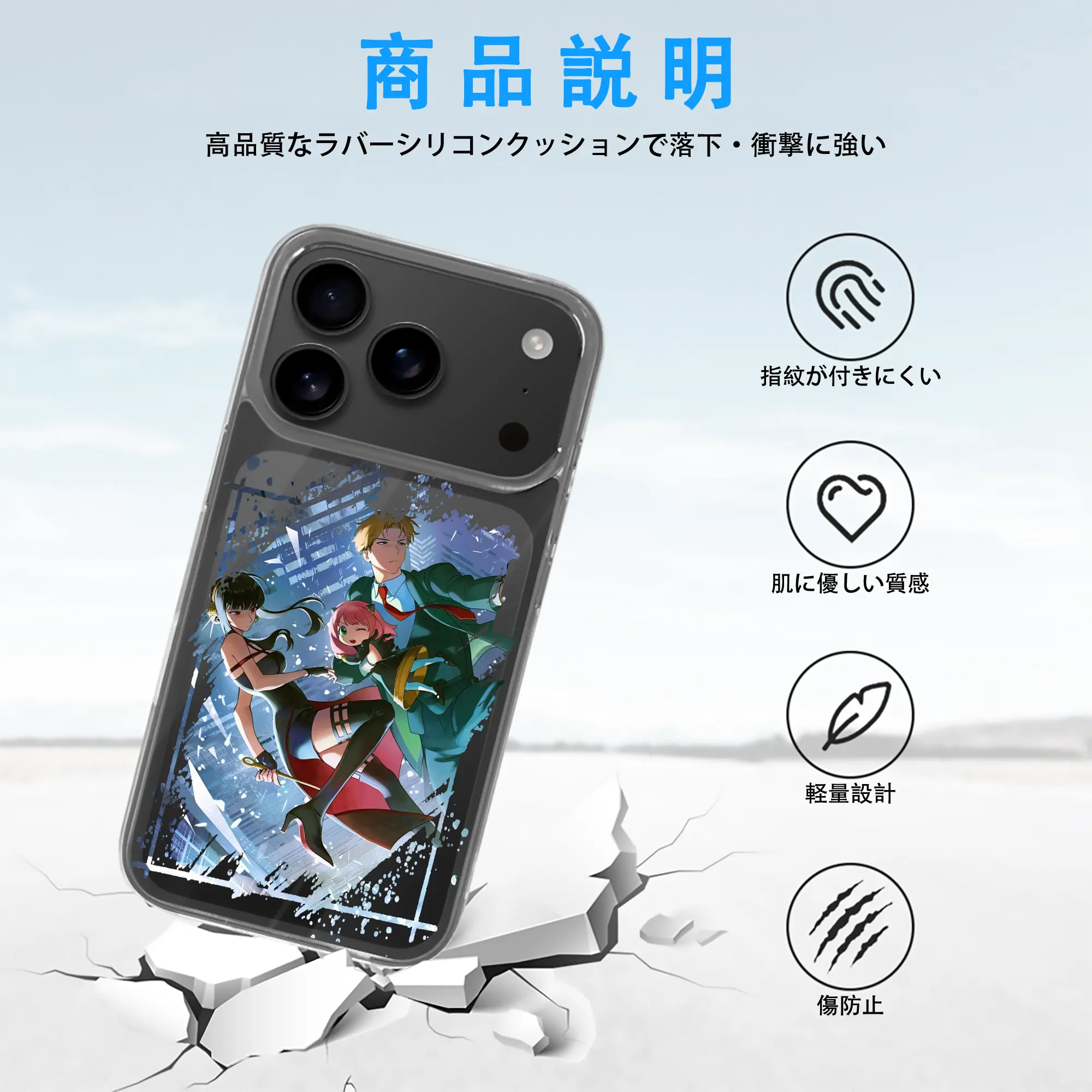 スパイファミリー グッズ,ロイド・フォージャー（Loid Forger）