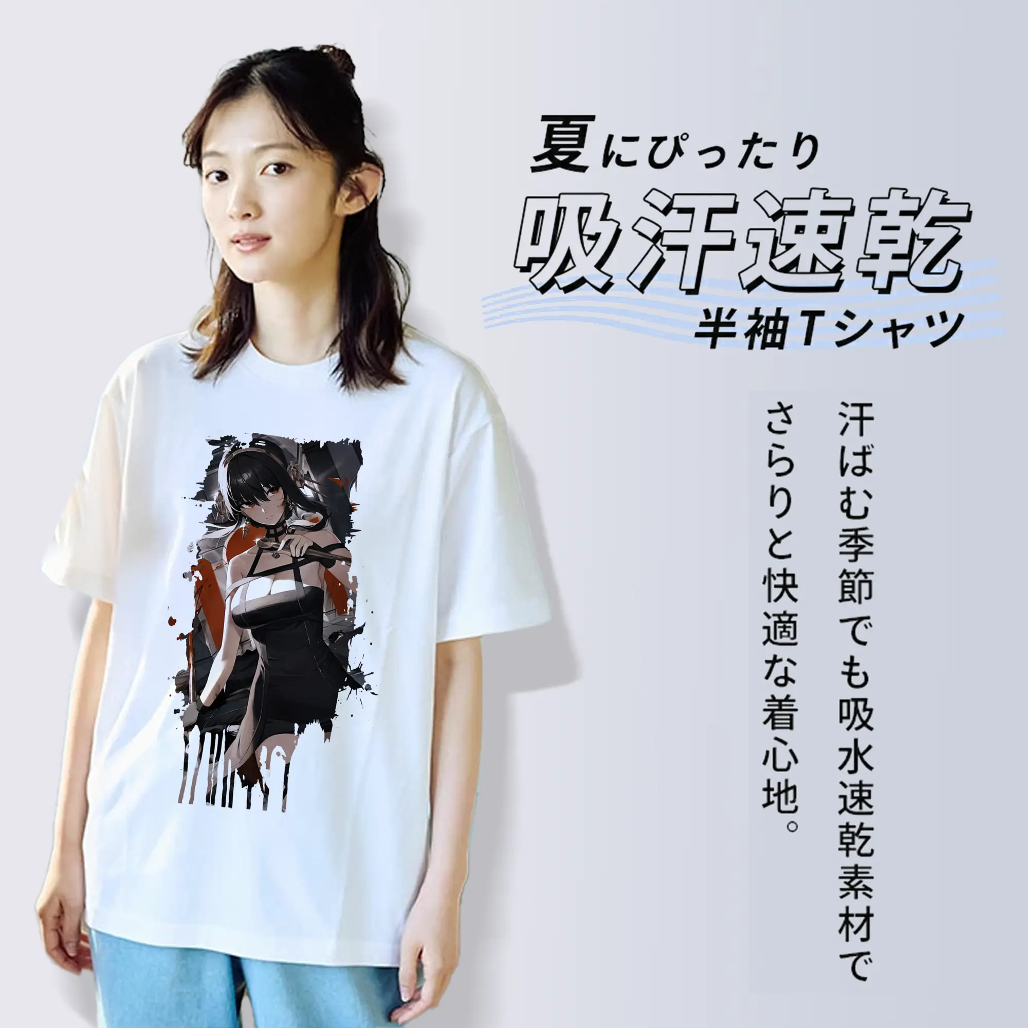 スパイファミリー グッズ,ヨル・フォージャー（Yor Forger）