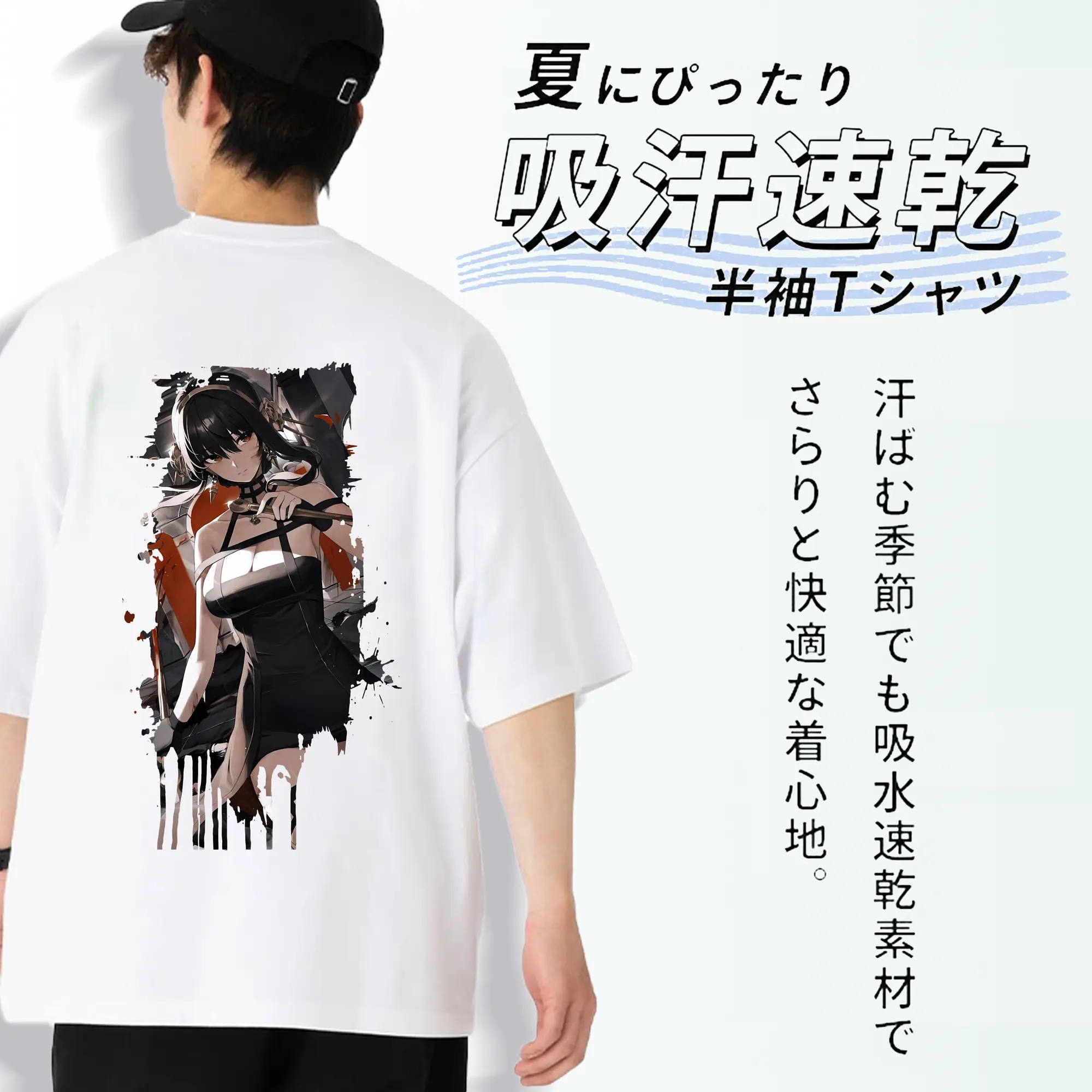 スパイファミリー グッズ,ヨル・フォージャー（Yor Forger）