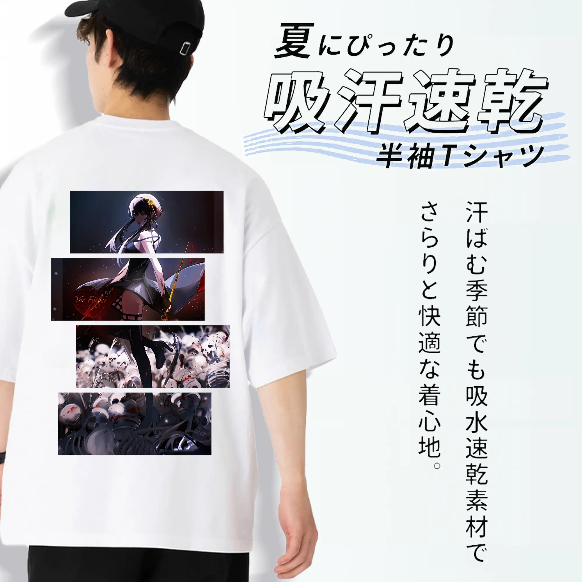 スパイファミリー グッズ,ヨル・フォージャー（Yor Forger）