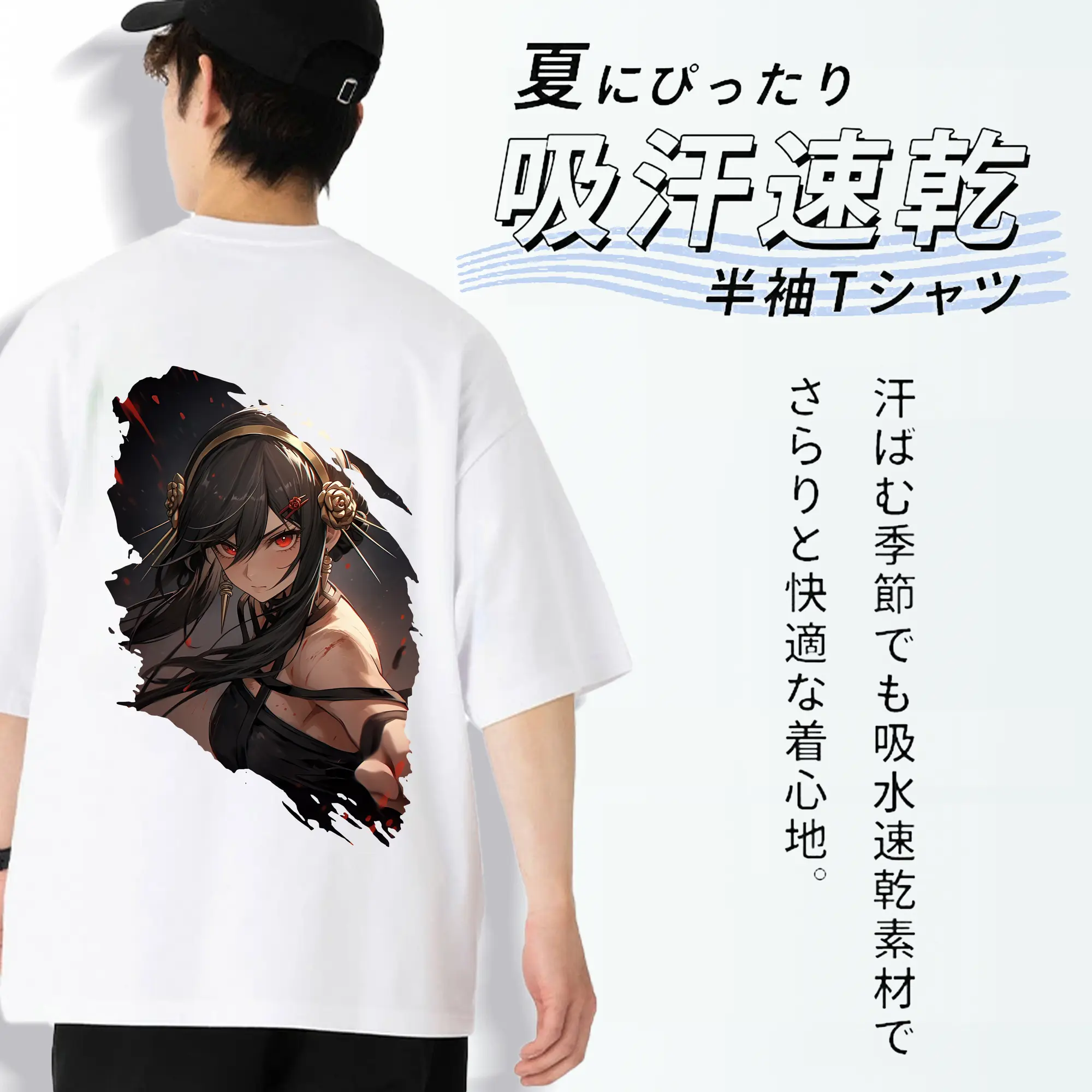 スパイファミリー グッズ,ヨル・フォージャー（Yor Forger）