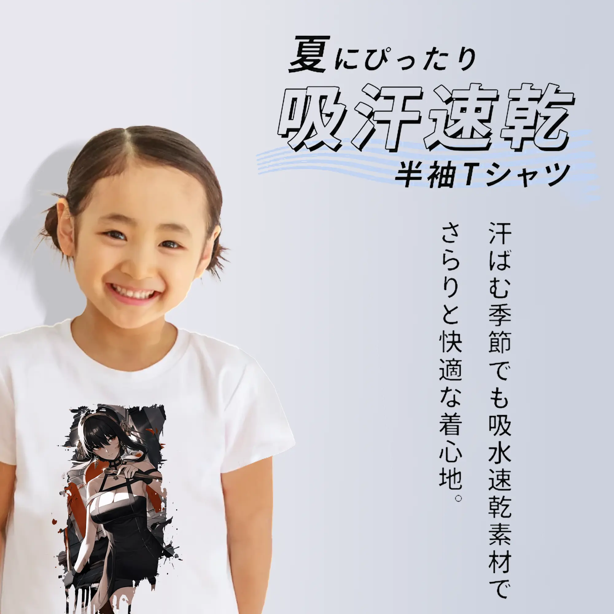 スパイファミリー グッズ,ヨル・フォージャー（Yor Forger）